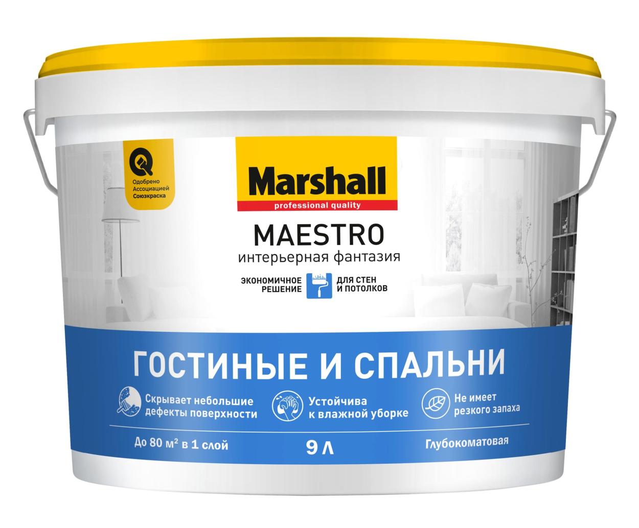 Купить MAESTRO Интерьерная фантазия BW 9 MAESTRO Интерьерная фантазия BW 9