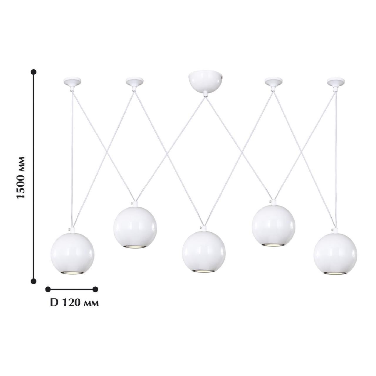 картинка Подвесной светильник Favourite Giallo 1599-5P магазин pro-decor.kz являющийся официальным дистрибьютором в Казахстане картинка Подвесной светильник Favourite Giallo 1599-5P от магазина pro-decor.kz