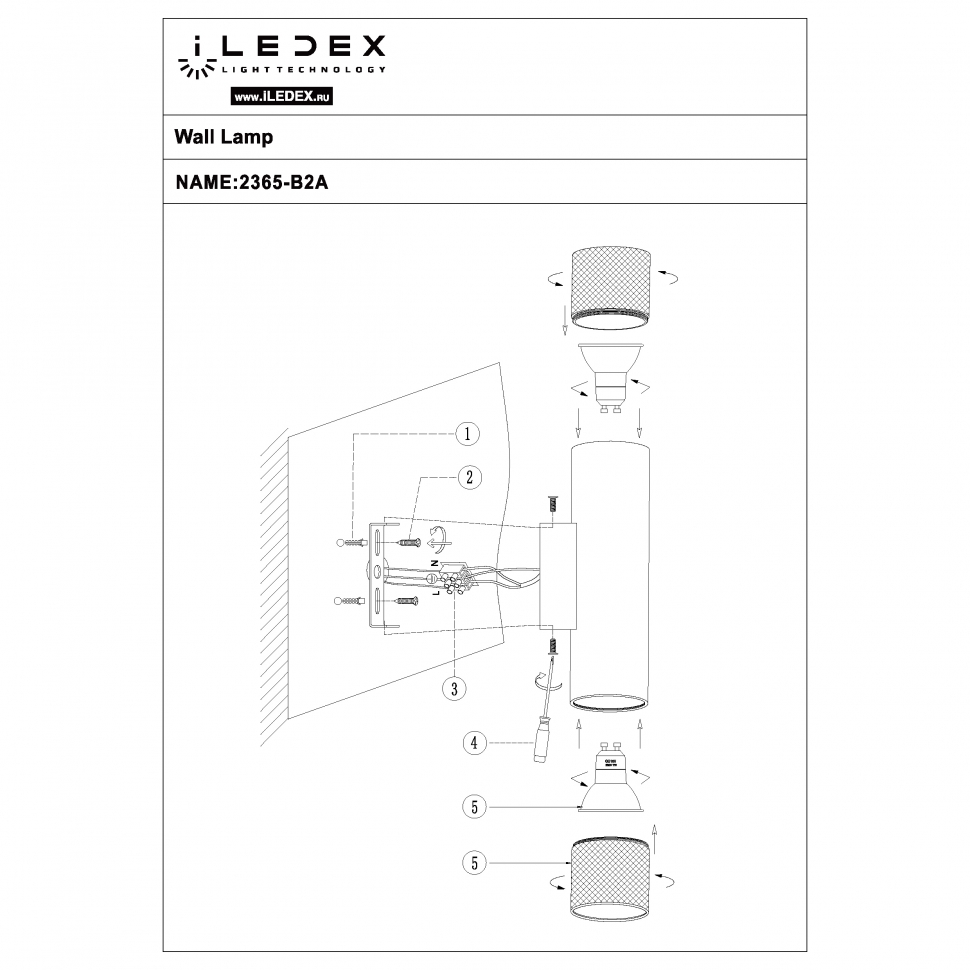 картинка Светильник настенный iLedex Delta iLedex 2365-2 BK+SL магазин pro-decor.kz являющийся официальным дистрибьютором в Казахстане картинка Светильник настенный iLedex Delta iLedex 2365-2 BK+SL от магазина pro-decor.kz