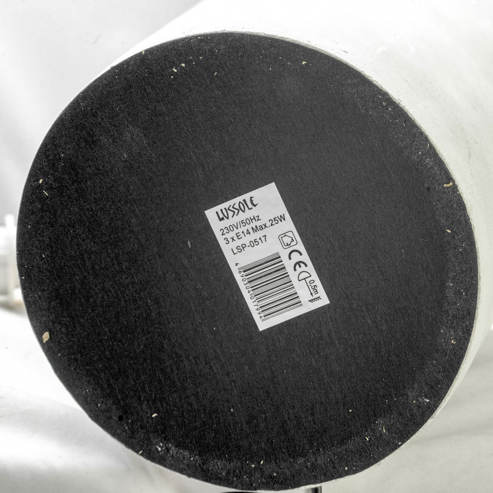 картинка Торшер Lussole Martinez LSP-0517 от магазина pro-decor.kz