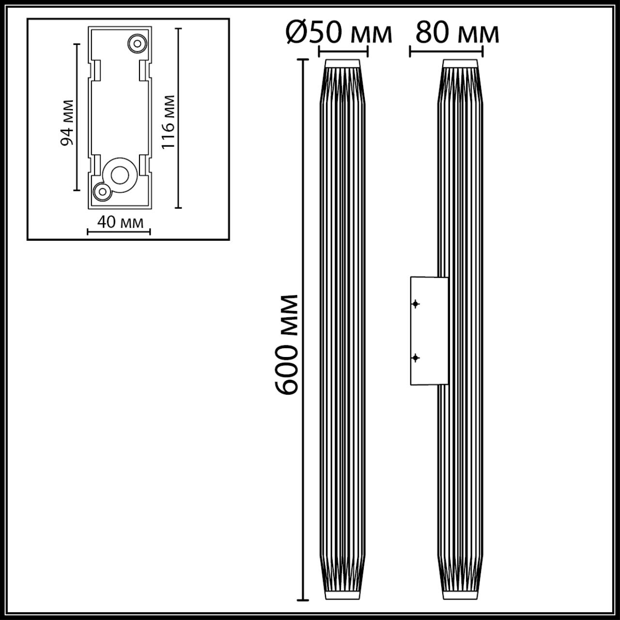 картинка 7141/12WL Odeon Light Настенный светильник JUG от магазина pro-decor.kz