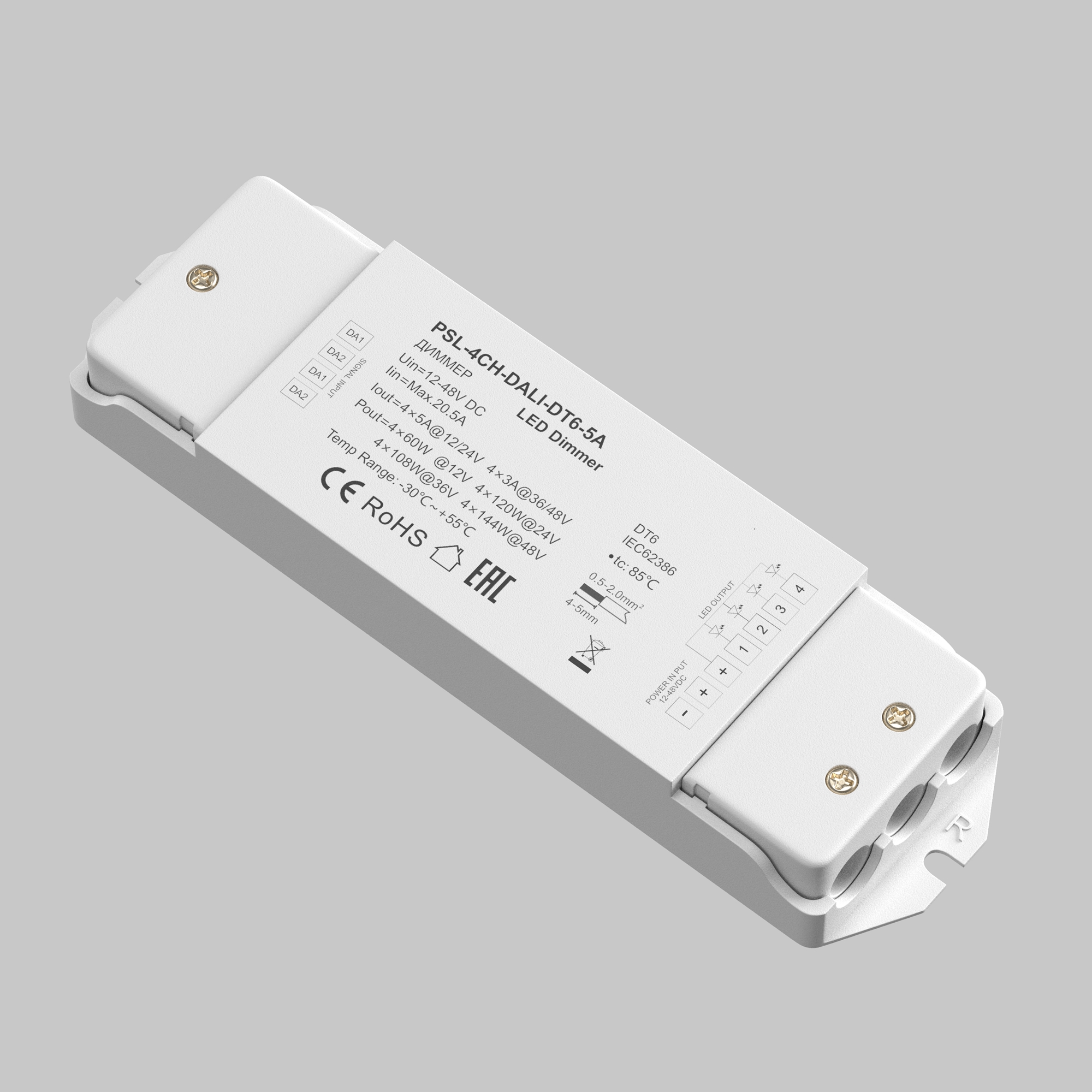 картинка Диммер Lighting control 721002 от магазина pro-decor.kz