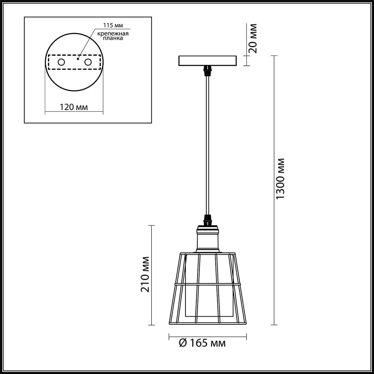 картинка Подвесной светильник Lumion Suspentioni Journey 4464/1 от магазина pro-decor.kz