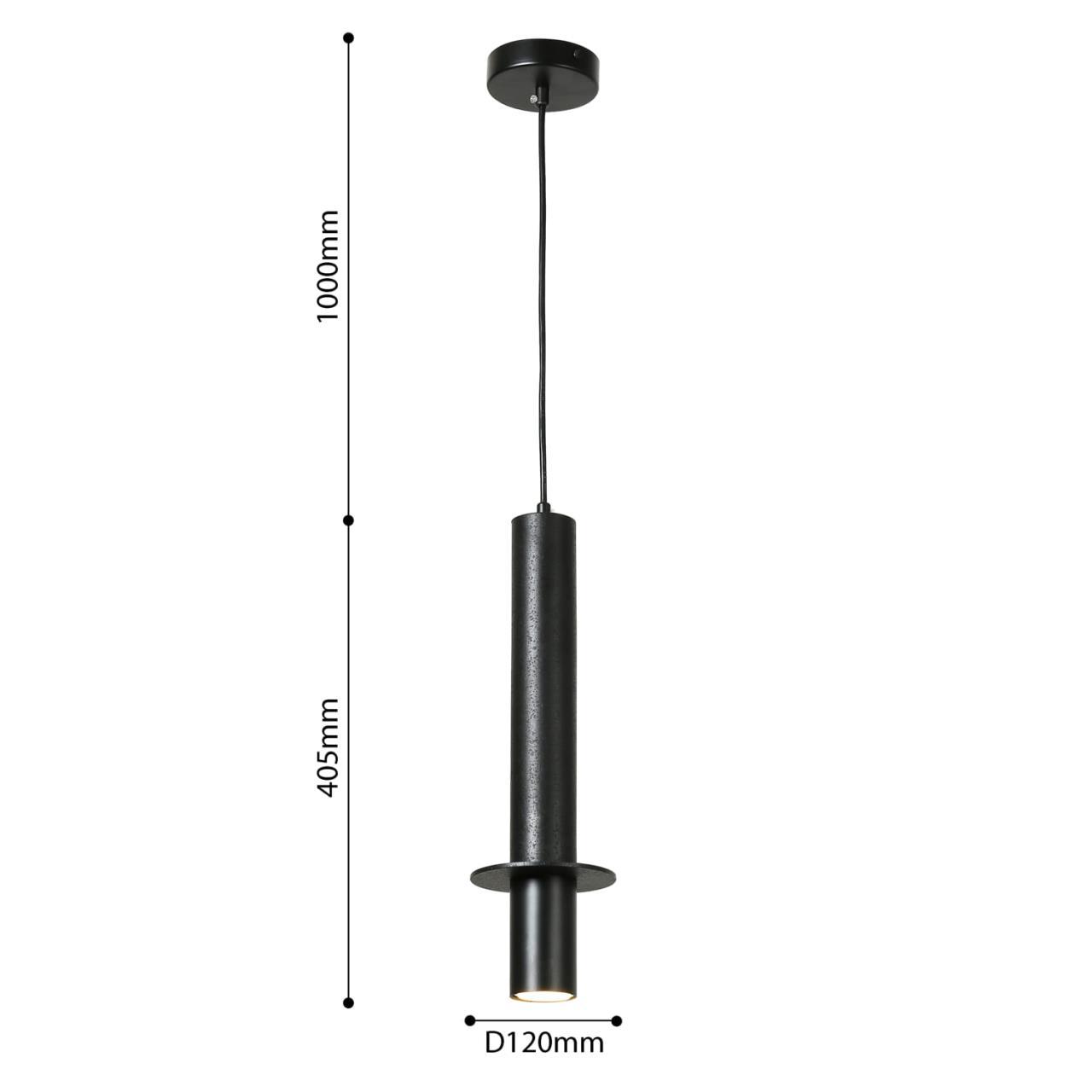 картинка Подвесной светильник Favourite Rocky 2832-1P от магазина pro-decor.kz