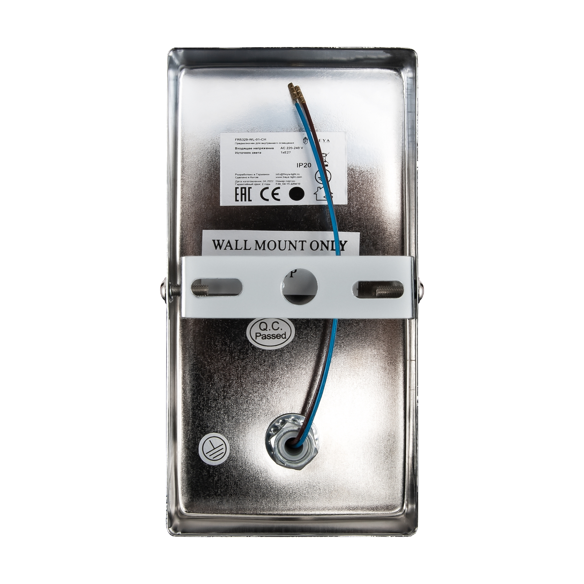 картинка Бра Freya Helen FR5329-WL-01-CH Helen магазин pro-decor.kz являющийся официальным дистрибьютором в Казахстане картинка Бра Freya Helen FR5329-WL-01-CH Helen от магазина pro-decor.kz