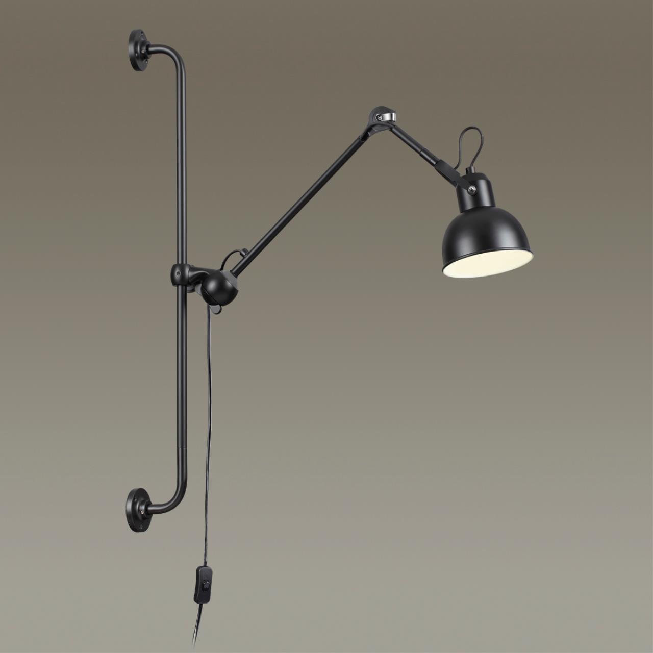 картинка Спот Odeon Light Modern Arta 4125/1WA магазин pro-decor.kz являющийся официальным дистрибьютором в Казахстане картинка Спот Odeon Light Modern Arta 4125/1WA от магазина pro-decor.kz