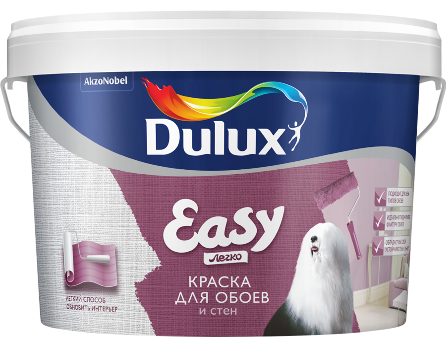 Купить Dulux Easy BC 9 Dulux Easy BC 9