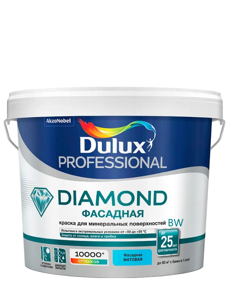 Купить Краска Dulux TRADE Фасадная гладкая bs BW 5 Краска Dulux TRADE Фасадная гладкая bs BW 5