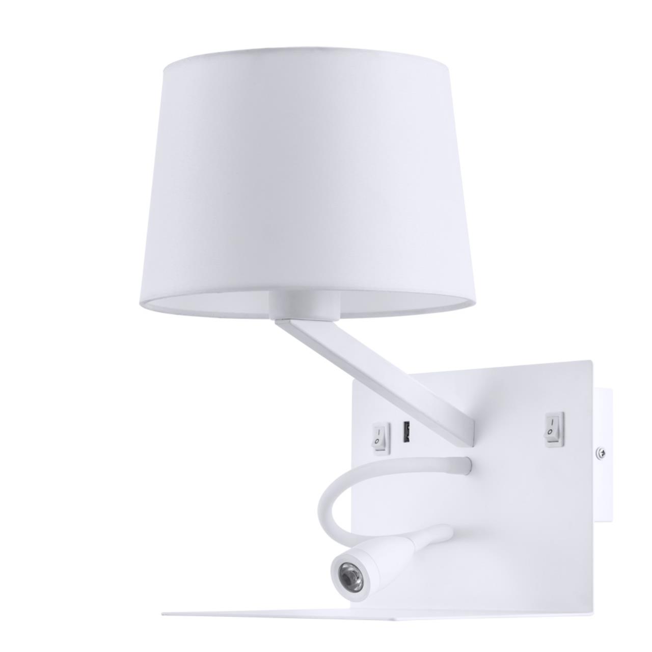 картинка Бра Arte Lamp Ibis A1056AP-2WH от магазина pro-decor.kz