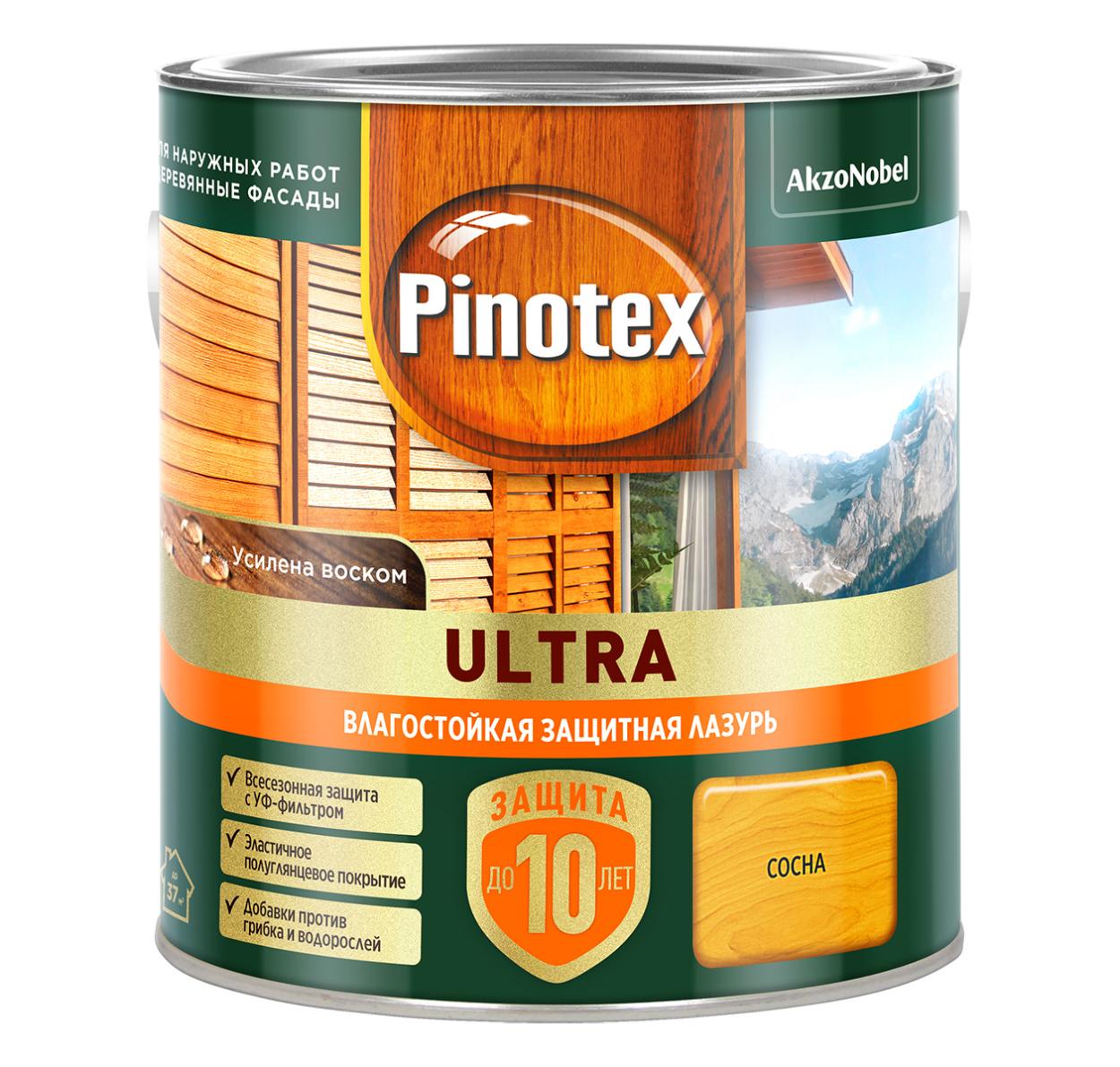 Купить Лазурь Pinotex Ultra Сосна 2,5л, Лазурь Pinotex Ultra Сосна 2,5л,