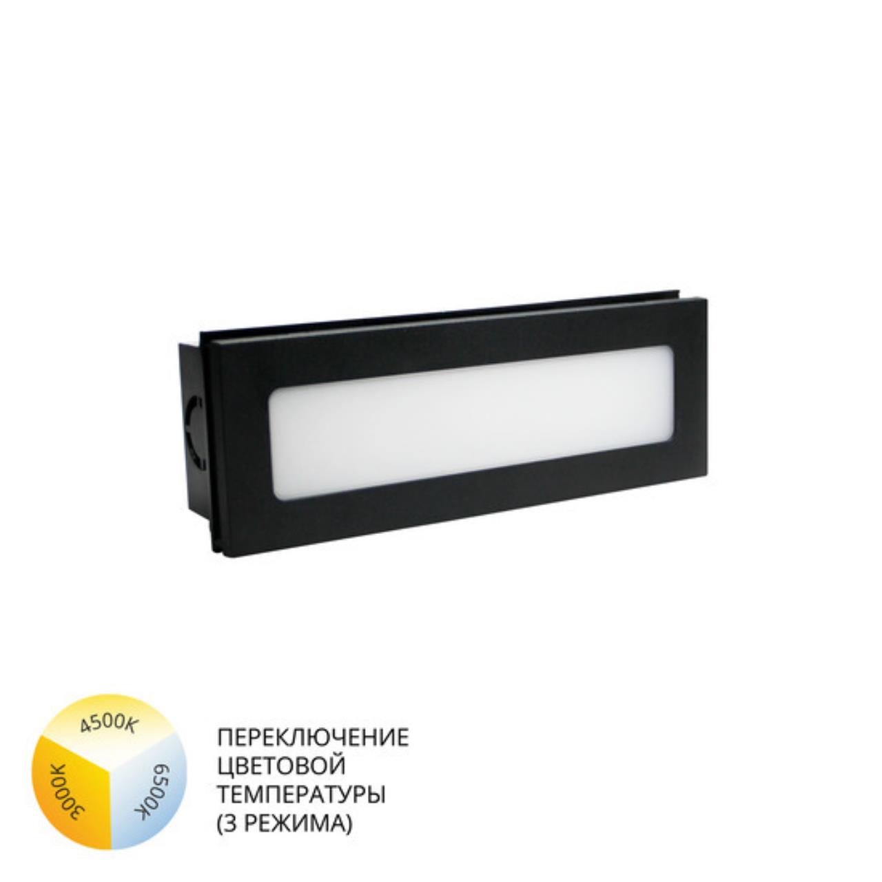 картинка Уличный светильник Arte Lamp TIPICO A1505IN-1BK магазин pro-decor.kz являющийся официальным дистрибьютором в Казахстане картинка Уличный светильник Arte Lamp TIPICO A1505IN-1BK от магазина pro-decor.kz