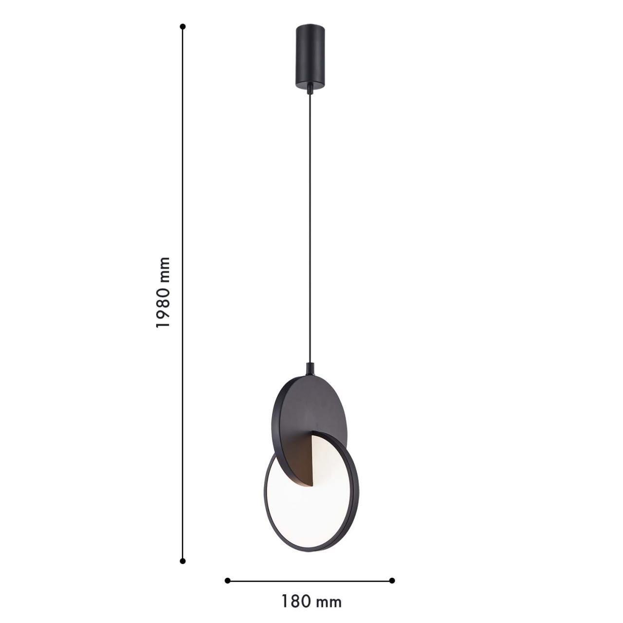 картинка 4606-1P Подвес Grahan F-Promo от магазина pro-decor.kz