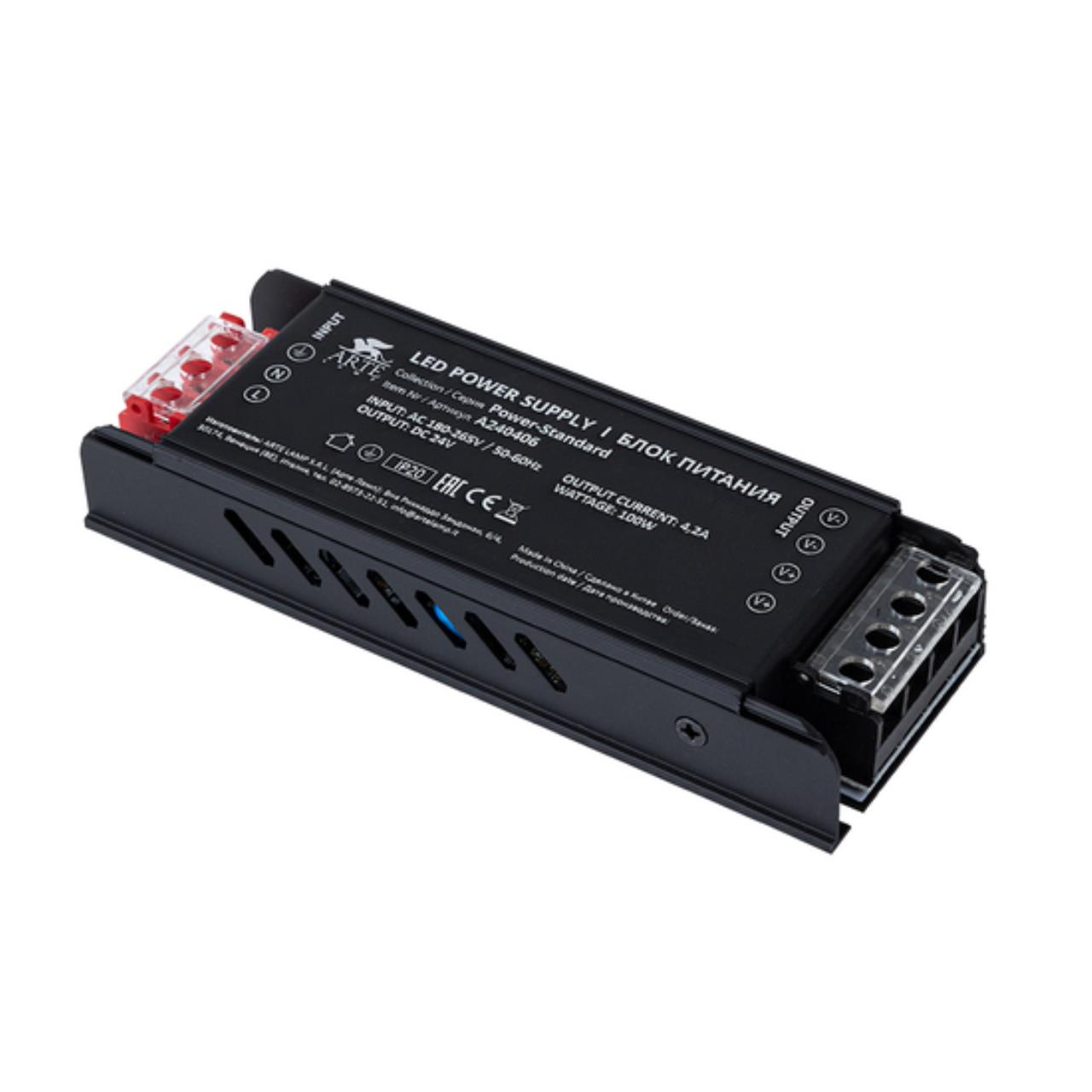 картинка A240406N Преобразователь тока Power-Standard 24В 100Вт 4.2А IP20 магазин pro-decor.kz являющийся официальным дистрибьютором в Казахстане картинка A240406N Преобразователь тока Power-Standard 24В 100Вт 4.2А IP20 от магазина pro-decor.kz