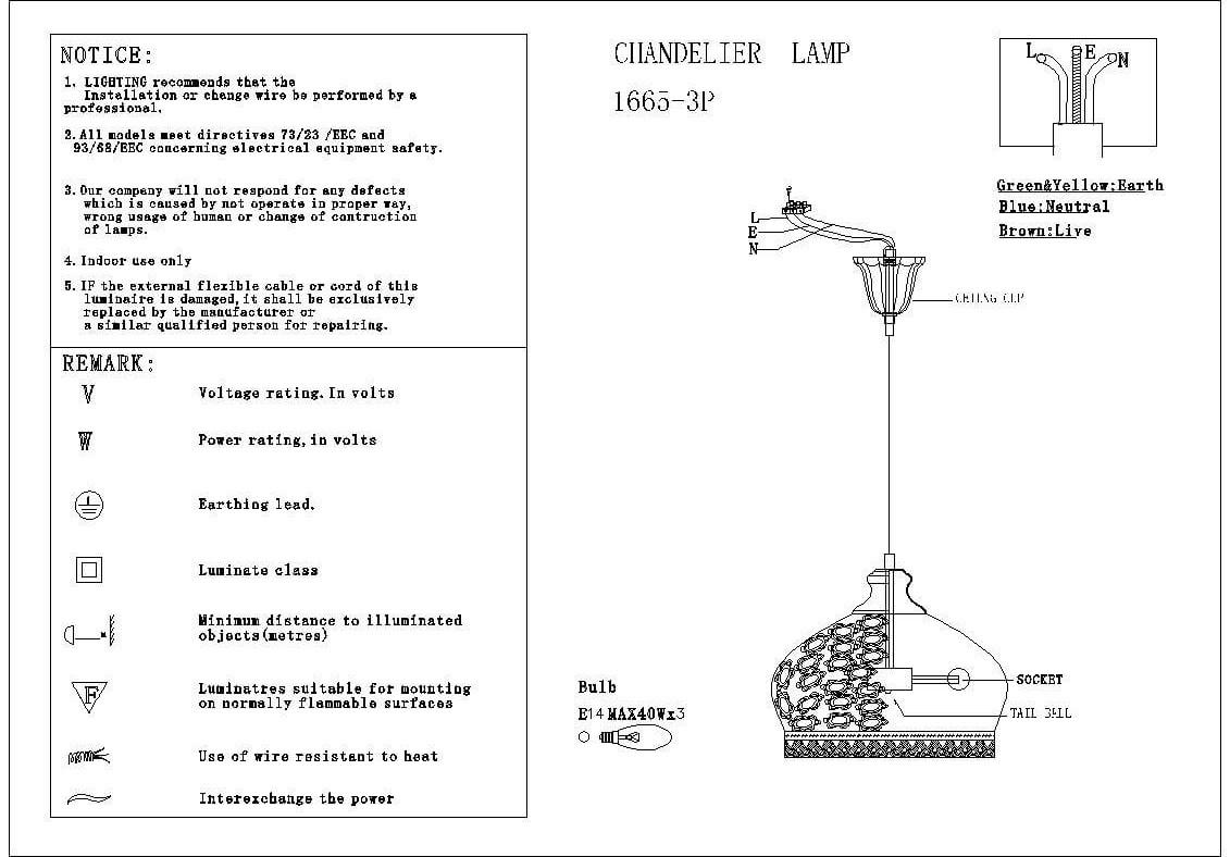 картинка Подвесной светильник Favourite Latifa 1666-3P от магазина pro-decor.kz