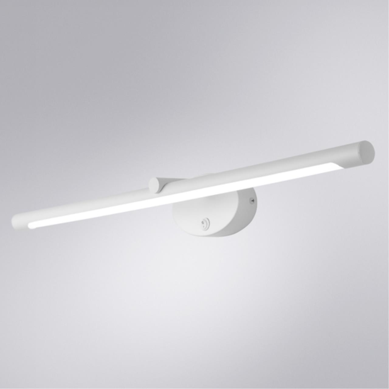 картинка Подсветка для картин Arte Lamp Ronnie A8027AP-1WH от магазина pro-decor.kz