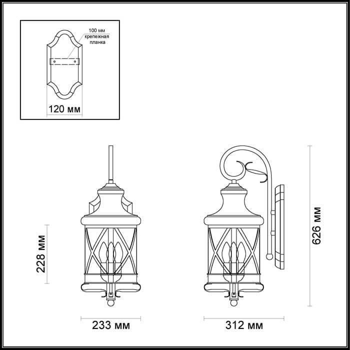 картинка Уличный настенный светильник Odeon Light Nature Sation 4045/3W от магазина pro-decor.kz