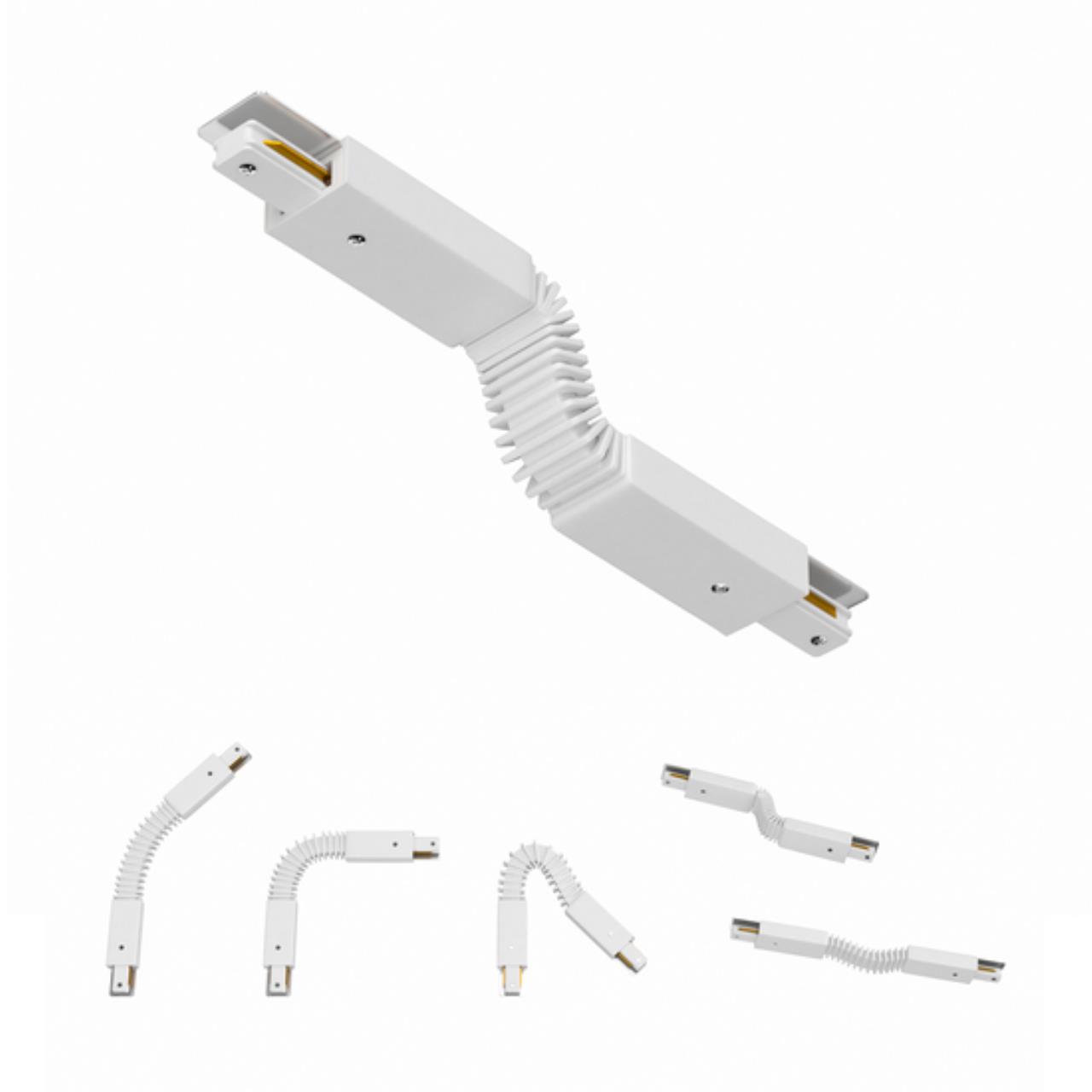 картинка Коннектор для шинопровода Arte Lamp A150033 от магазина pro-decor.kz