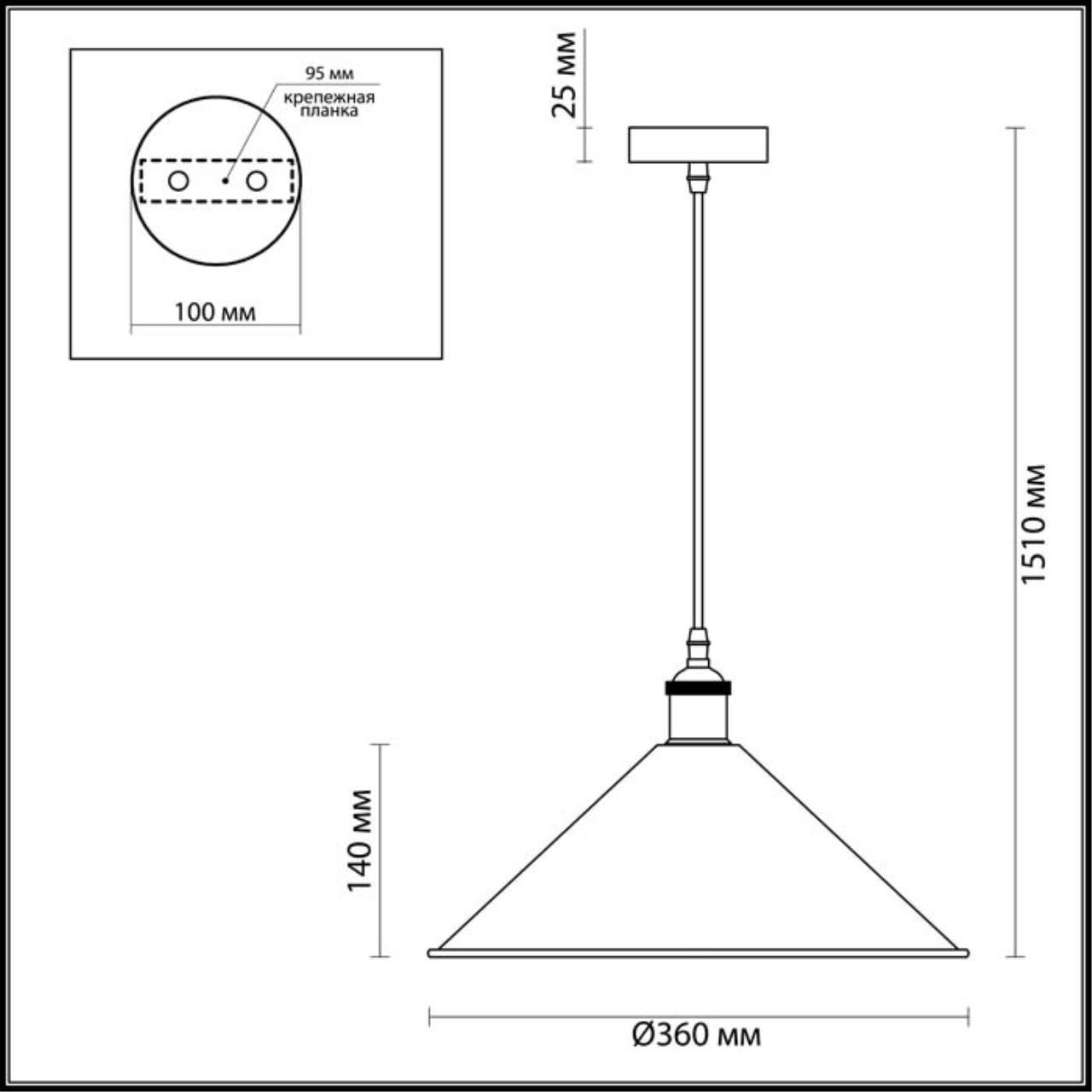 картинка Подвесной светильник Odeon Light Pendant Agra 3364/1 от магазина pro-decor.kz