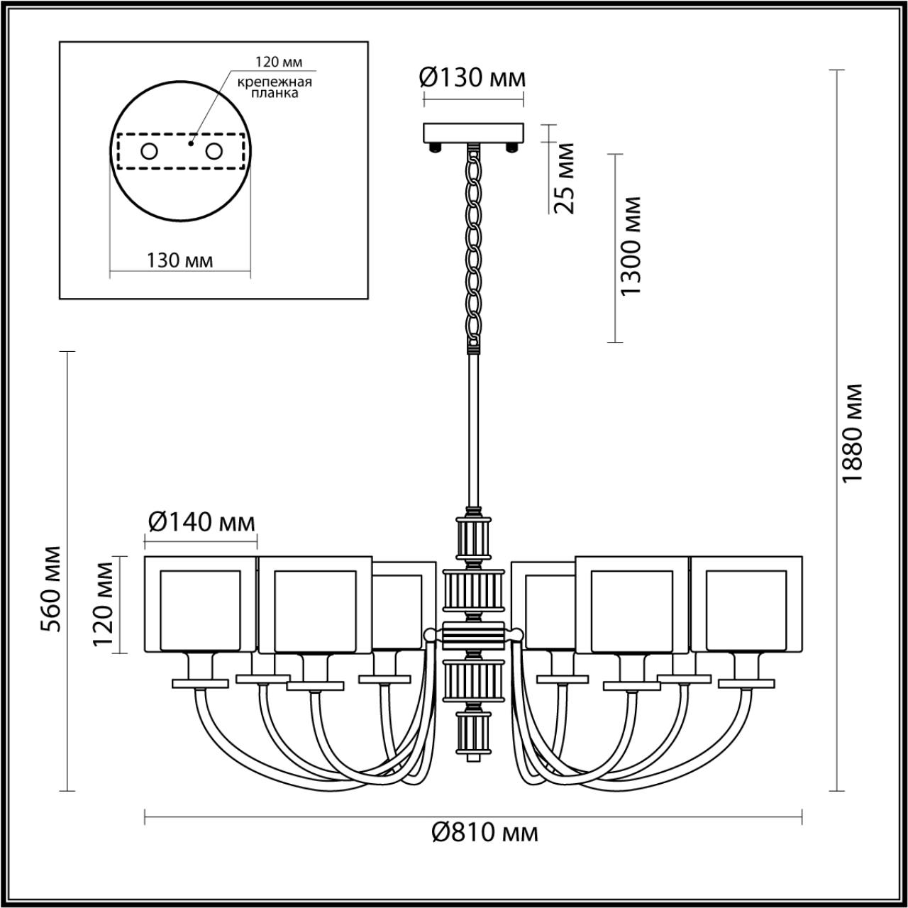 картинка 5088/8 Odeon Light Люстра SAGA магазин pro-decor.kz являющийся официальным дистрибьютором в Казахстане картинка 5088/8 Odeon Light Люстра SAGA от магазина pro-decor.kz