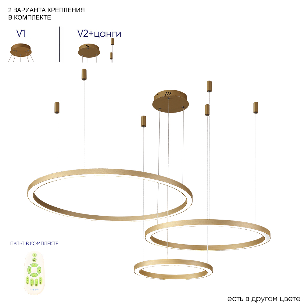 картинка Подвесной светильник Crystal Lux 1810/303N FORTUNA от магазина pro-decor.kz
