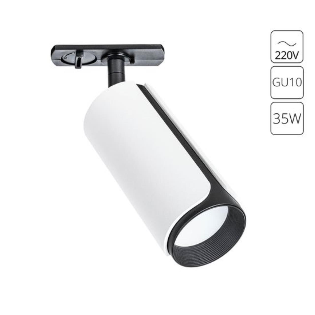 картинка Потолочный светильник Arte Lamp PINO A7375PL-1WH от магазина pro-decor.kz