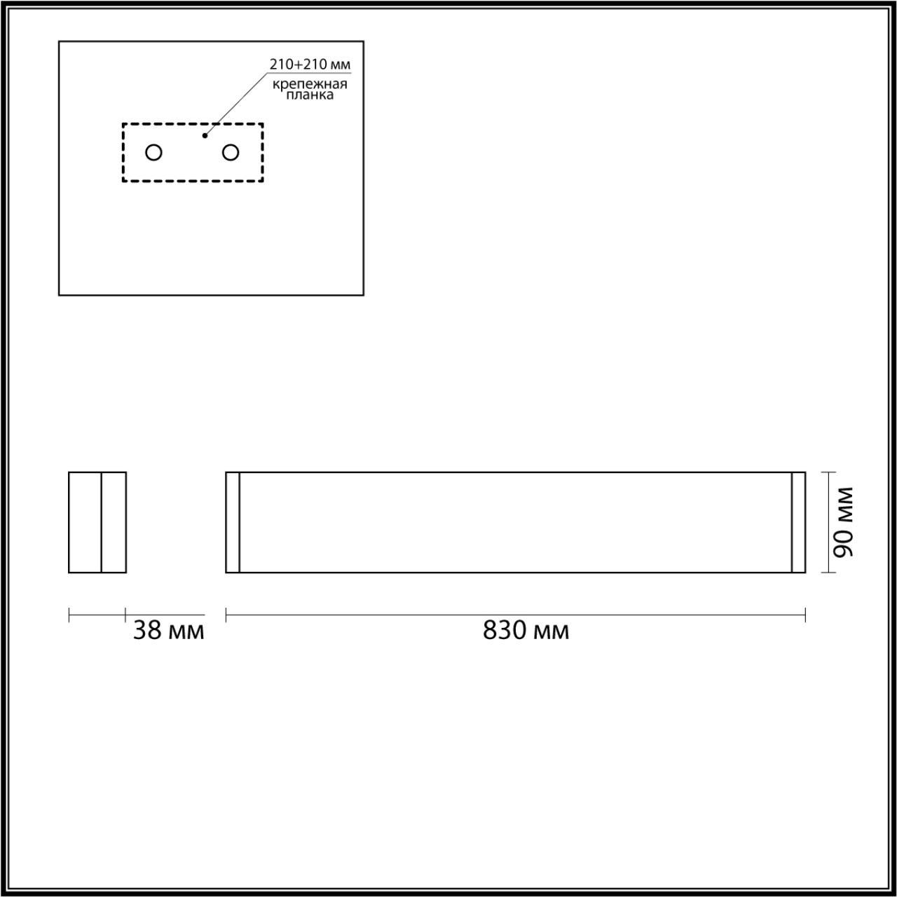картинка Настенный светодиодный светильник Odeon Light Hightech Framant 4294/30WL от магазина pro-decor.kz