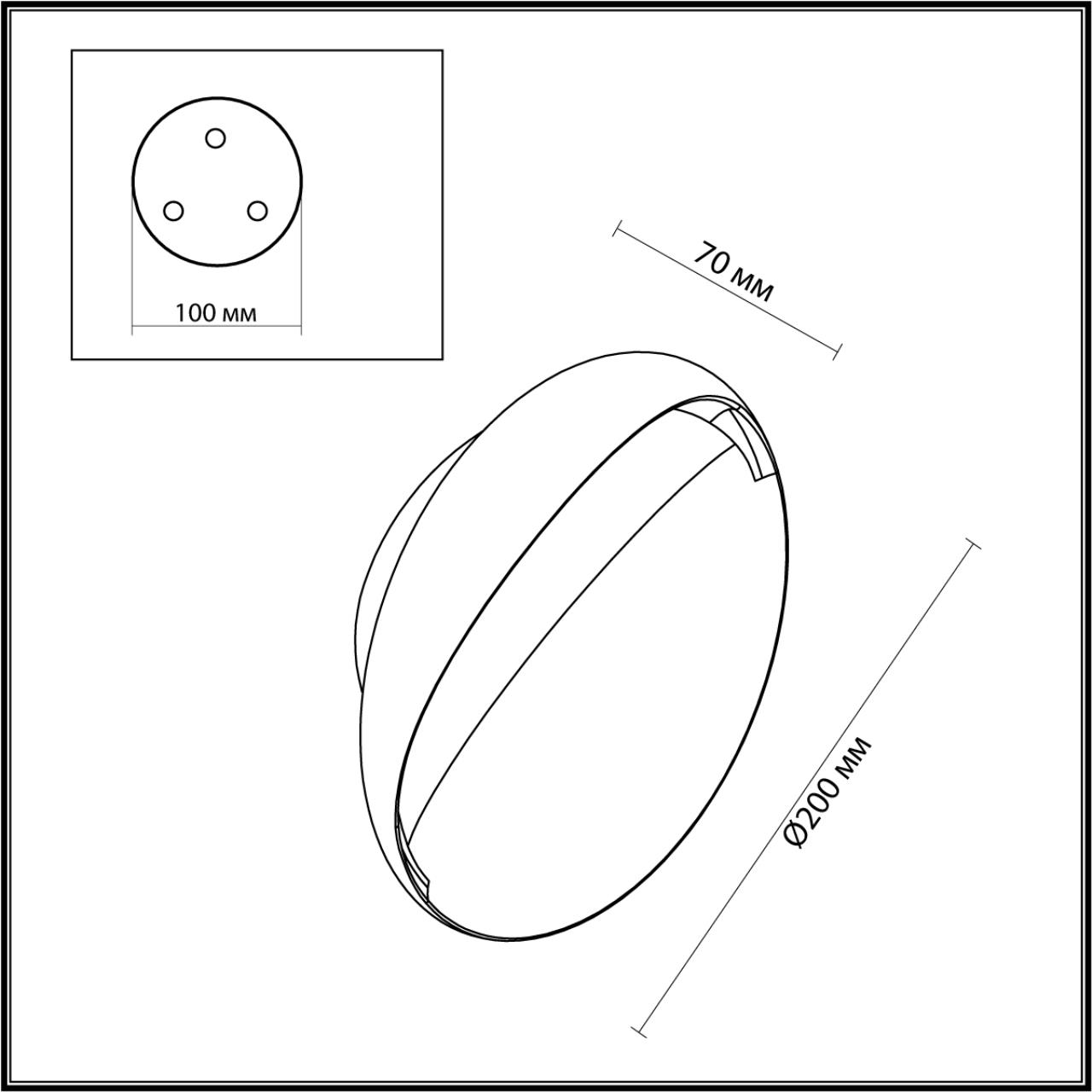 картинка 7003/7WL Odeon Light Настенный светильник черный VELA магазин pro-decor.kz являющийся официальным дистрибьютором в Казахстане картинка 7003/7WL Odeon Light Настенный светильник черный VELA от магазина pro-decor.kz