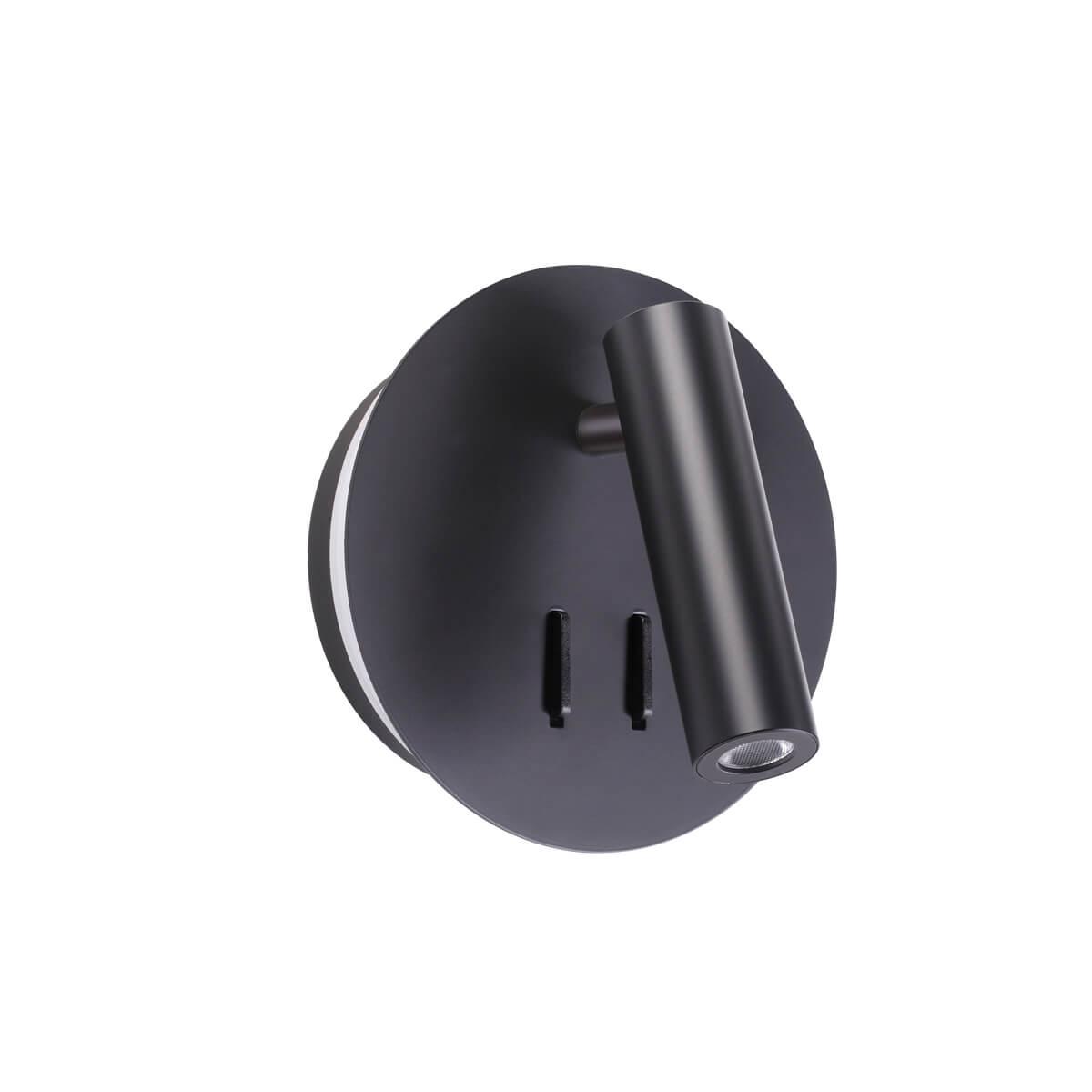 картинка Светодиодный спот Odeon Light Hightech Beam 3911/9WL от магазина pro-decor.kz