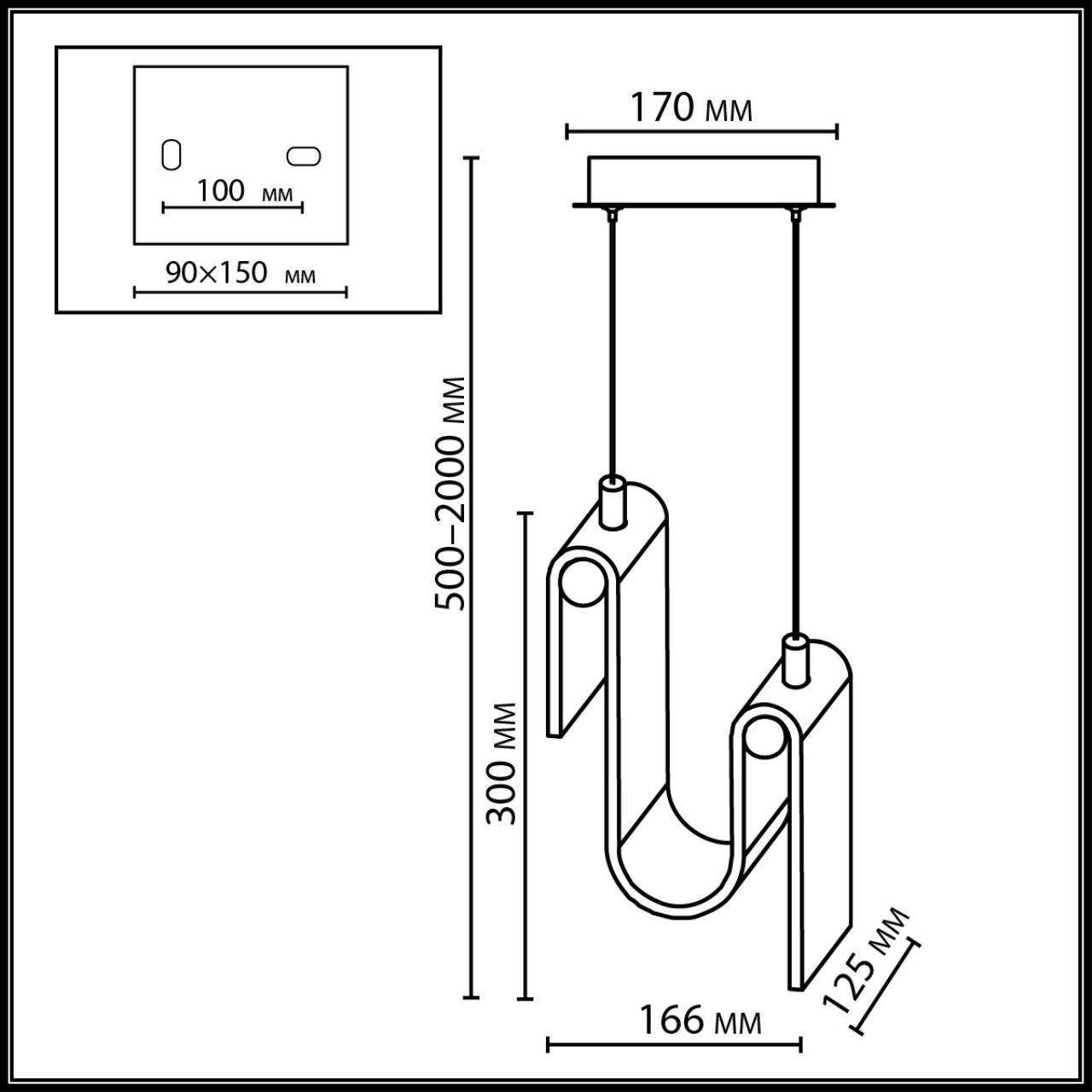 картинка 5106/11L L-Odeon Light  Подвесной светильник FLOW от магазина pro-decor.kz