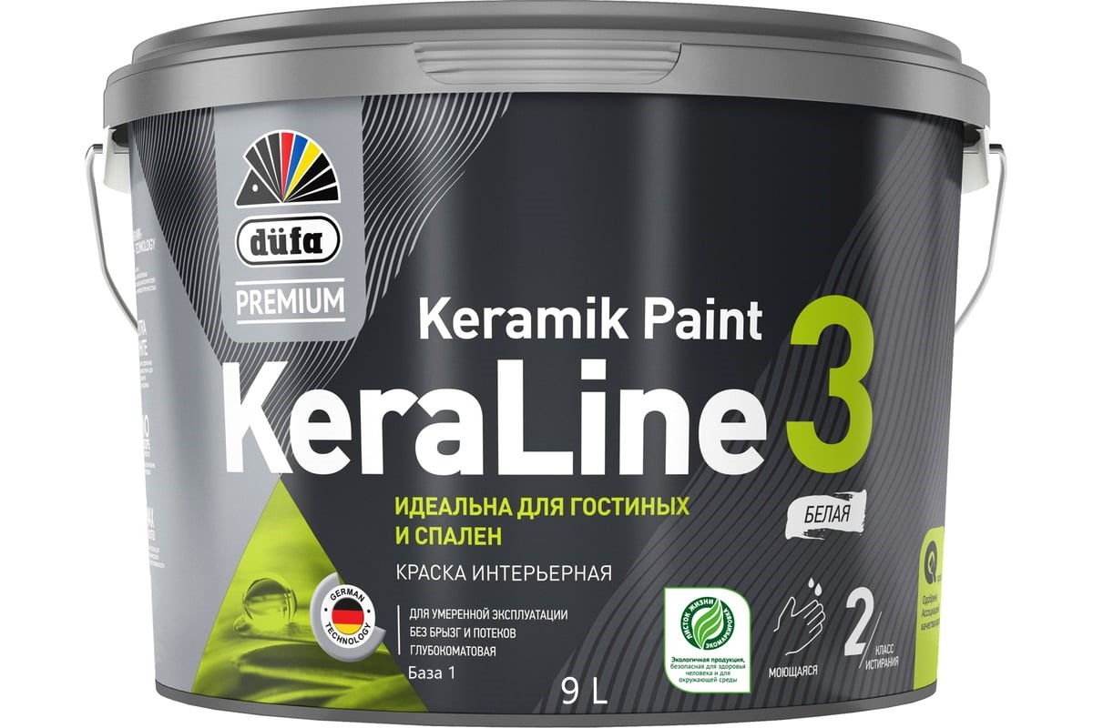 Купить DufaPremium ВД краска KeraLine 3 база1 9л DufaPremium ВД краска KeraLine 3 база1 9л