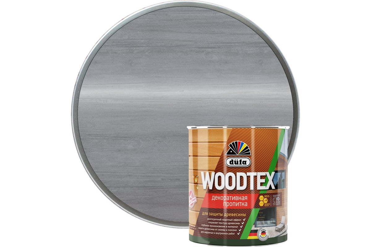 Dufa Пропитка WOOD TEX серая  3л