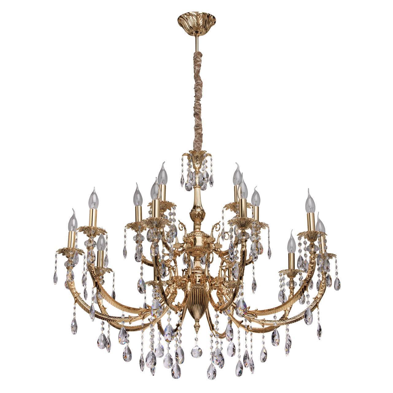 картинка Подвесная люстра Chiaro Габриэль 11 491013115 магазин pro-decor.kz являющийся официальным дистрибьютором в Казахстане картинка Подвесная люстра Chiaro Габриэль 11 491013115 от магазина pro-decor.kz