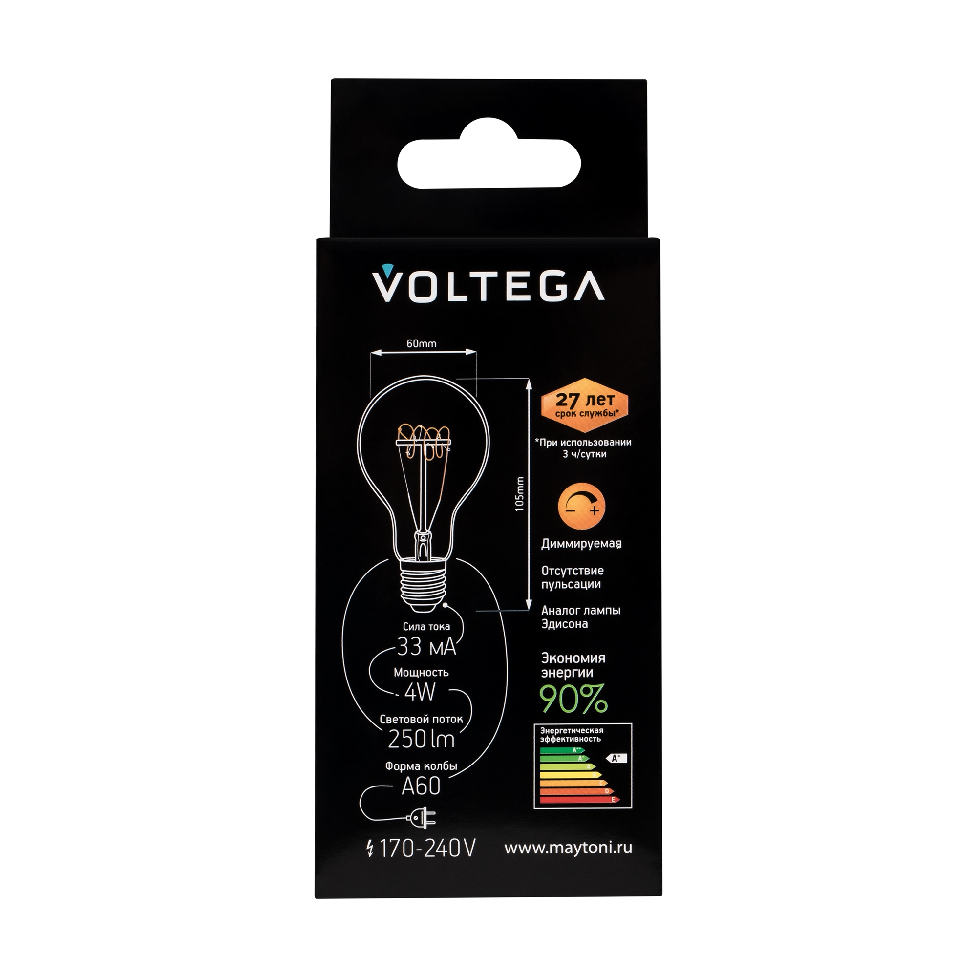 картинка Лампа светодиодная диммируемая Voltega 7078 магазин pro-decor.kz являющийся официальным дистрибьютором в Казахстане картинка Лампа светодиодная диммируемая Voltega 7078 от магазина pro-decor.kz