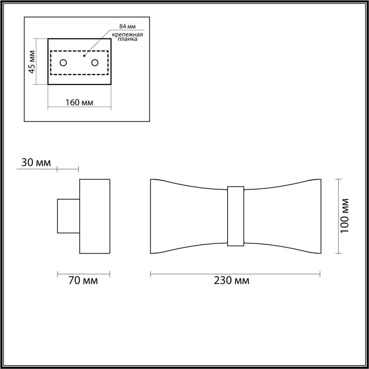 картинка Настенный светодиодный светильник Odeon Light Hightech Motion 4215/12WL магазин pro-decor.kz являющийся официальным дистрибьютором в Казахстане картинка Настенный светодиодный светильник Odeon Light Hightech Motion 4215/12WL от магазина pro-decor.kz