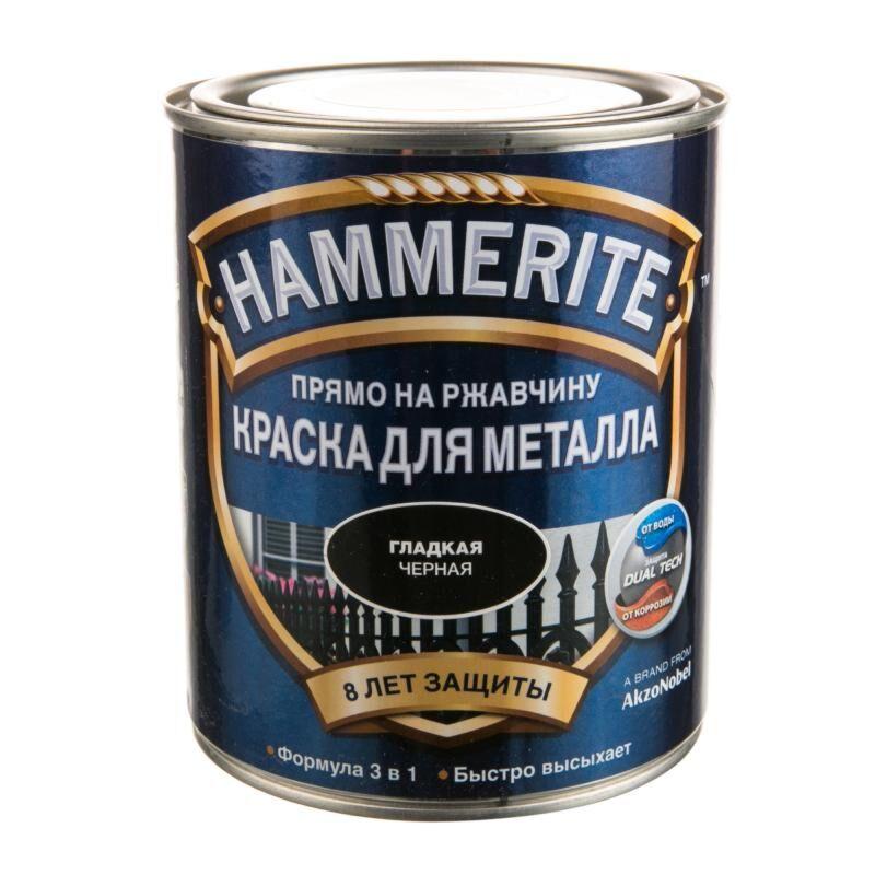 Купить Краска Hammerite гладкая Черная 0,5 Краска Hammerite гладкая Черная 0,5