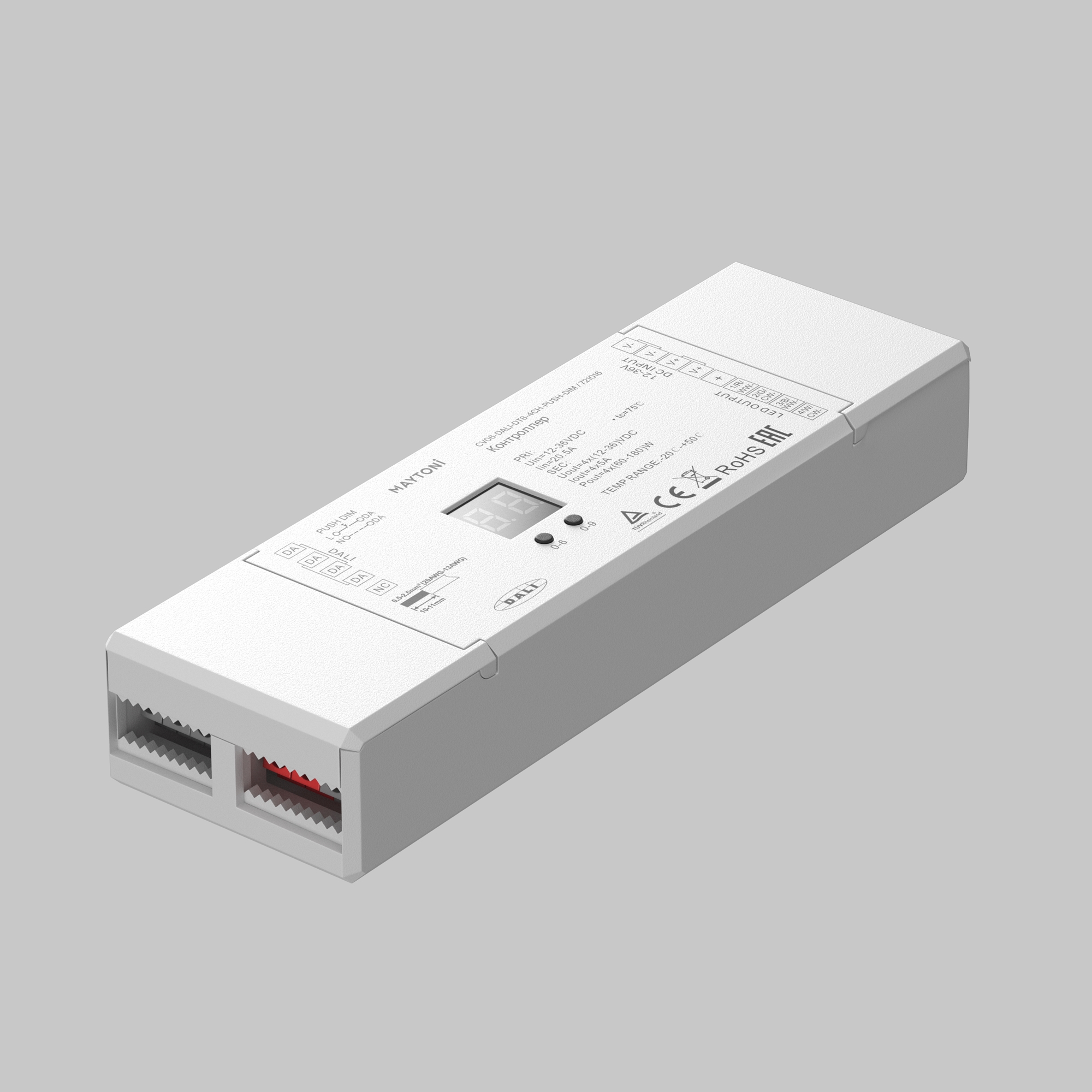 картинка Контроллер Lighting control 721016 от магазина pro-decor.kz