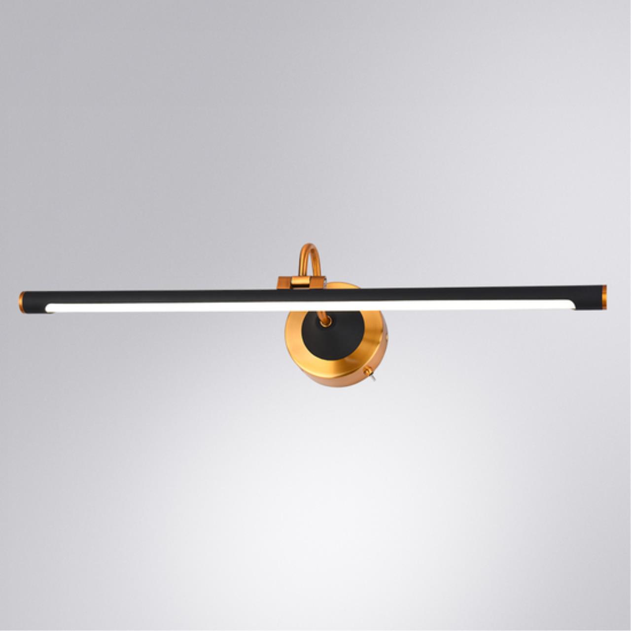 картинка Настенный светильник Arte Lamp SOL A7912AP-1BK магазин pro-decor.kz являющийся официальным дистрибьютором в Казахстане картинка Настенный светильник Arte Lamp SOL A7912AP-1BK от магазина pro-decor.kz