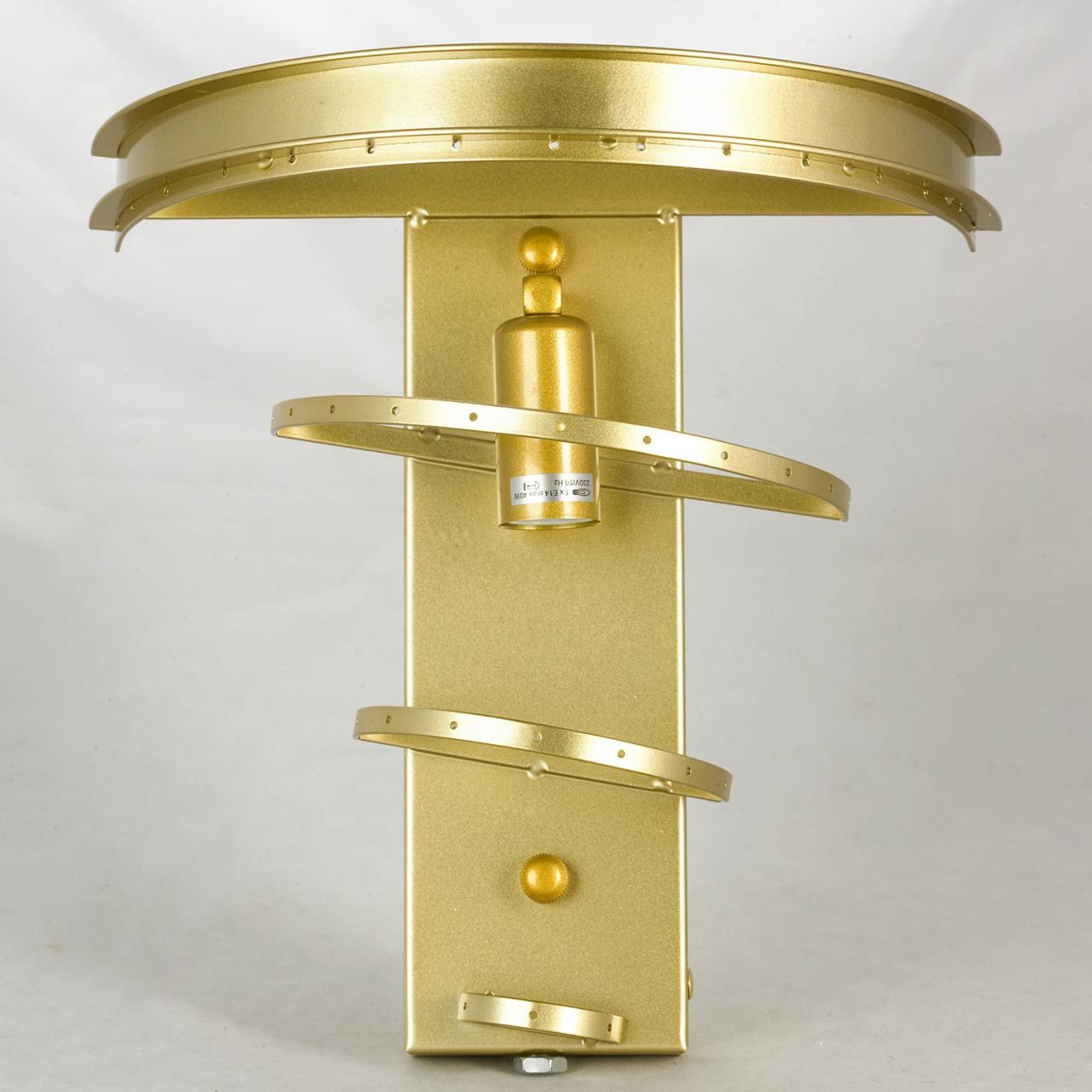 картинка Бра Lussole LSP-8753 от магазина pro-decor.kz