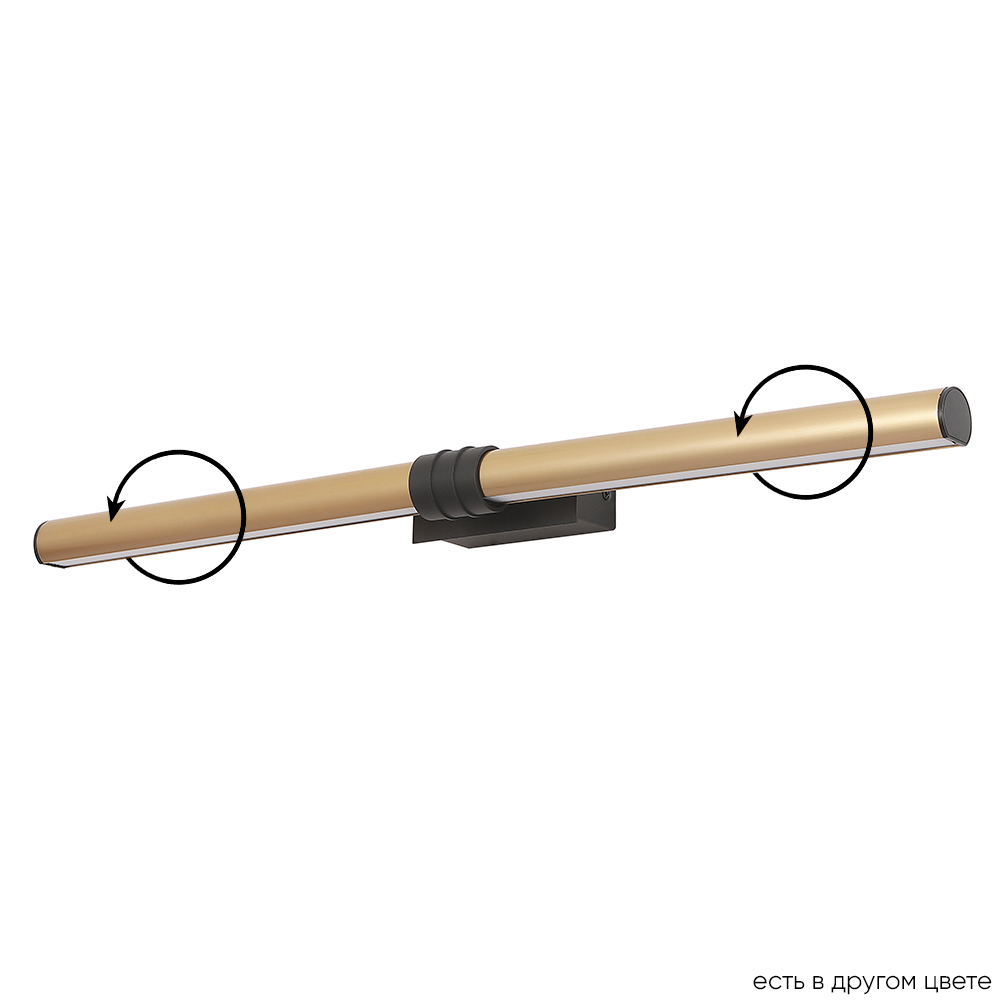 картинка Настенный светильник Crystal Lux PRADA AP16W BRASS Crystal Lux 2741/416 от магазина pro-decor.kz
