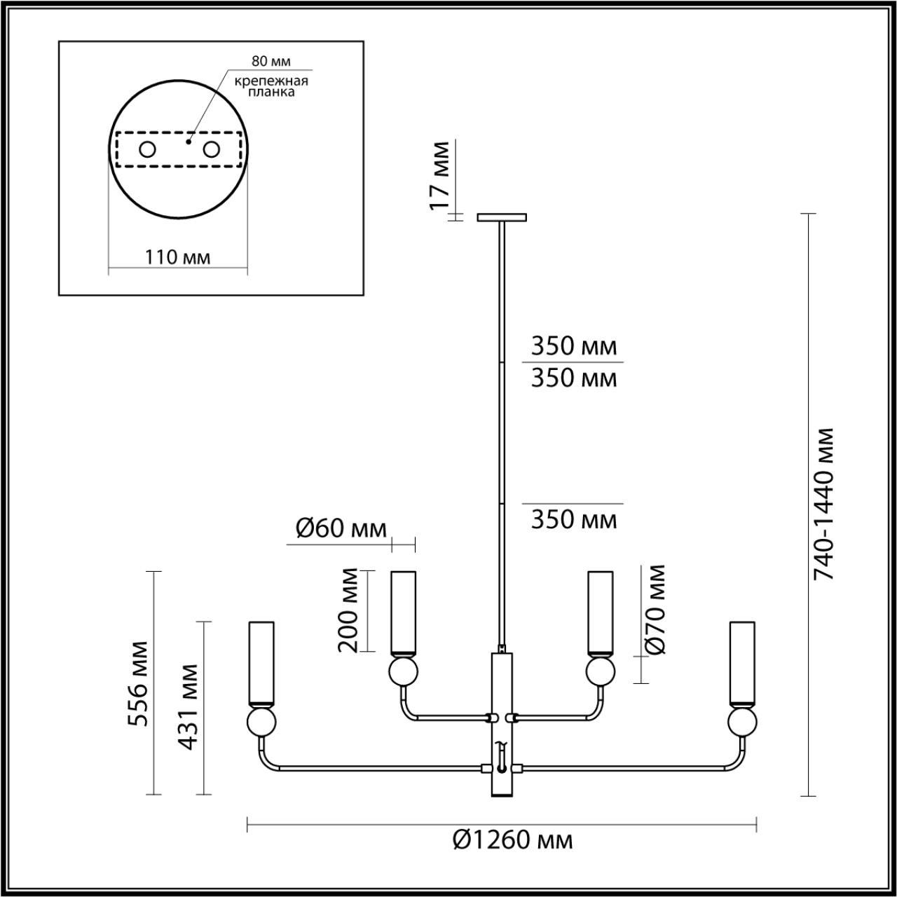 картинка 6625/8 Odeon Light Люстра LOLLA от магазина pro-decor.kz