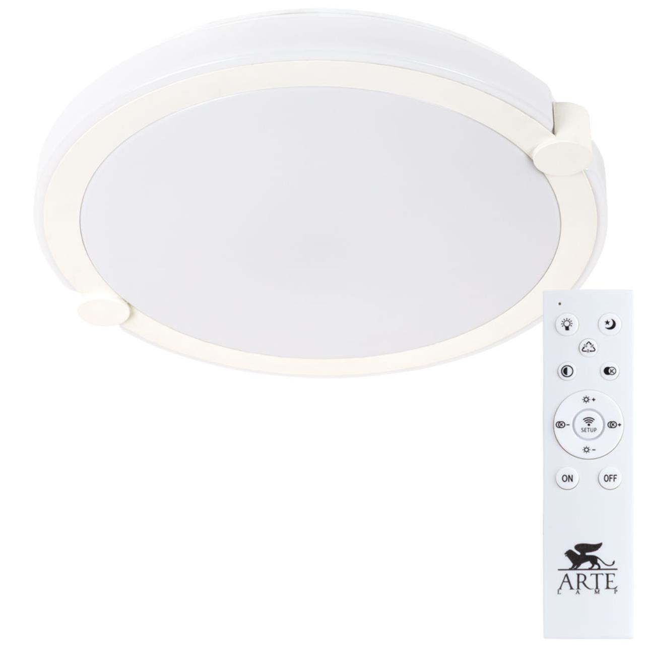 картинка Потолочный светодиодный светильник Arte Lamp Biscotti A2679PL-72WH магазин pro-decor.kz являющийся официальным дистрибьютором в Казахстане картинка Потолочный светодиодный светильник Arte Lamp Biscotti A2679PL-72WH от магазина pro-decor.kz