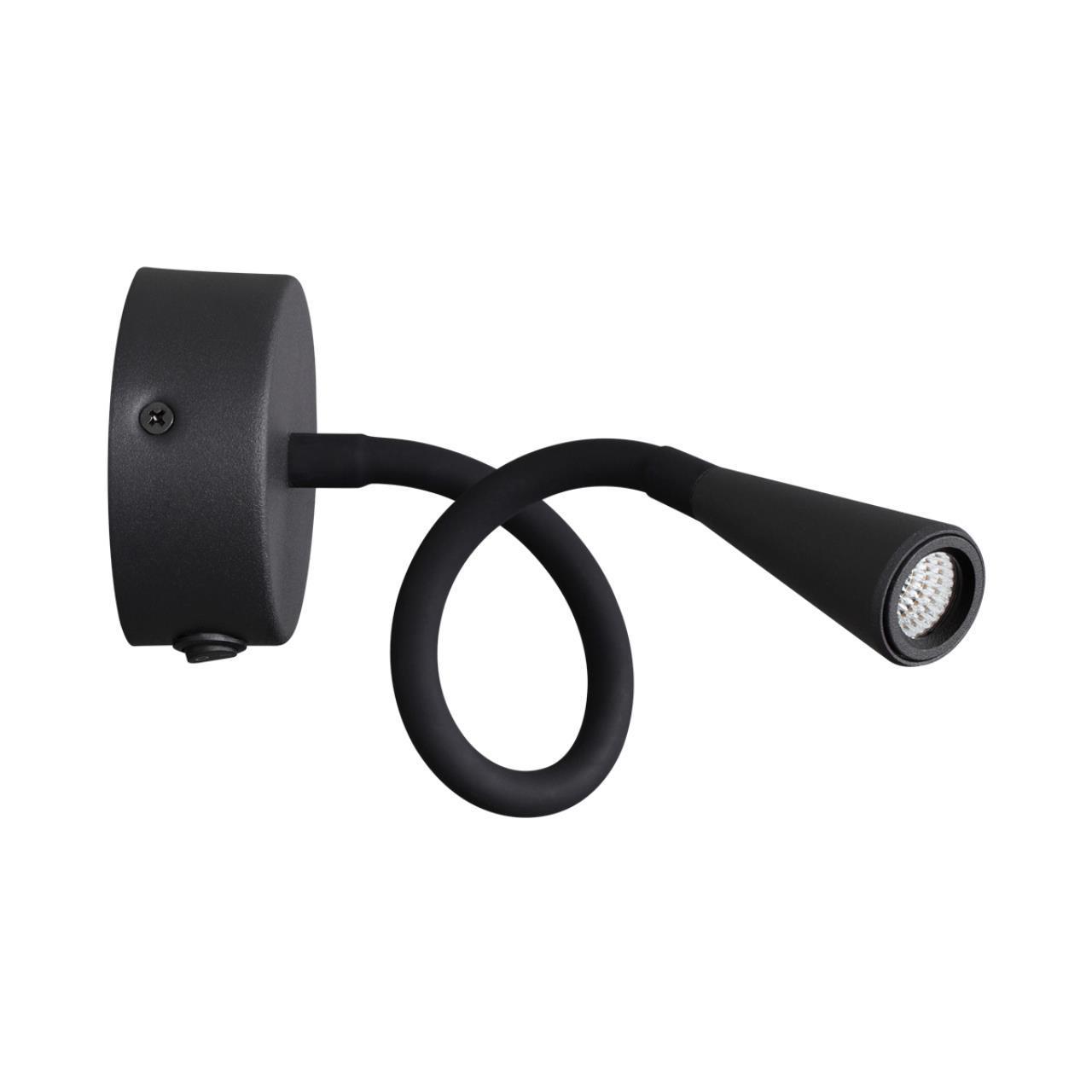 картинка Бра Odeon Light Hightech Odds 4254/3WL магазин pro-decor.kz являющийся официальным дистрибьютором в Казахстане картинка Бра Odeon Light Hightech Odds 4254/3WL от магазина pro-decor.kz