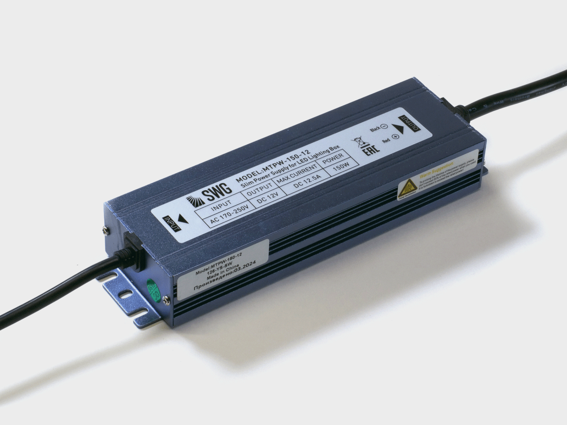 картинка MINI Al Блок питания TPW, 150 W Влагозащитный, 12 V от магазина pro-decor.kz