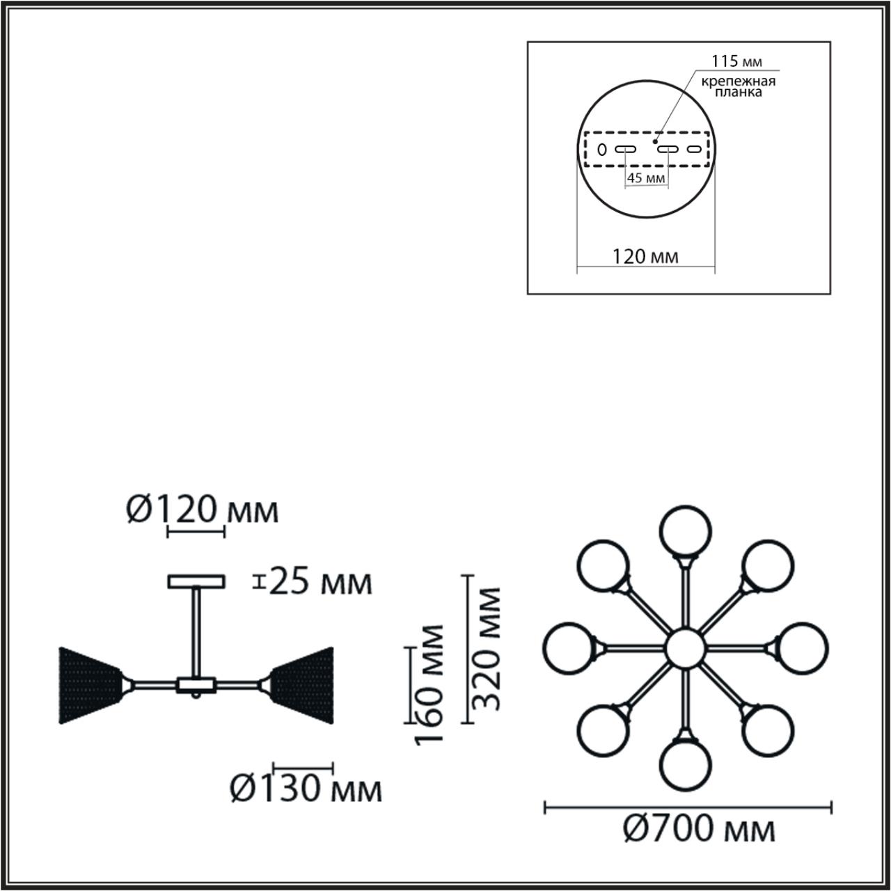 картинка 8238/8C Lumion Люстра потолочная TIDINA магазин pro-decor.kz являющийся официальным дистрибьютором в Казахстане картинка 8238/8C Lumion Люстра потолочная TIDINA от магазина pro-decor.kz