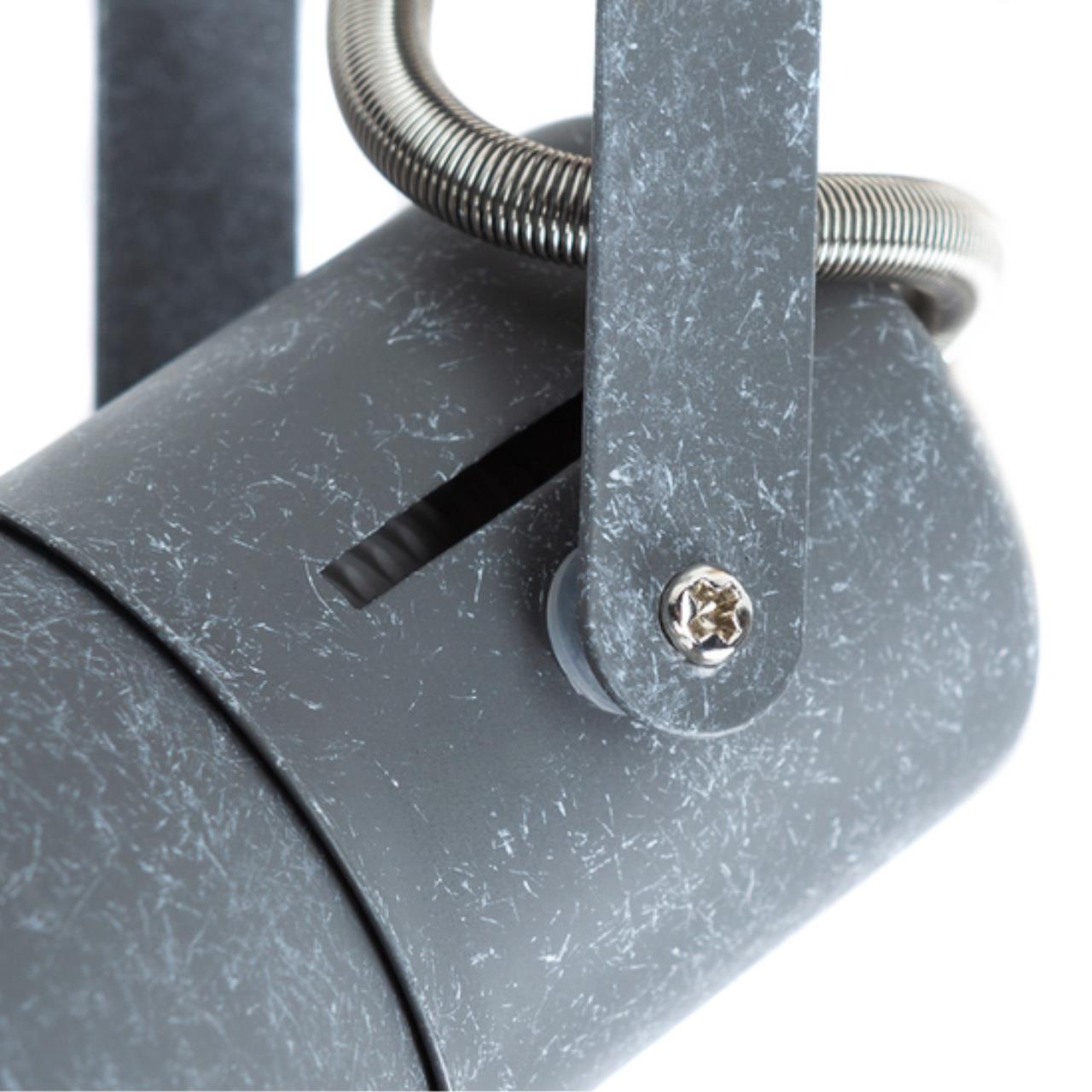 картинка Спот Arte Lamp A1677PL-2GY от магазина pro-decor.kz