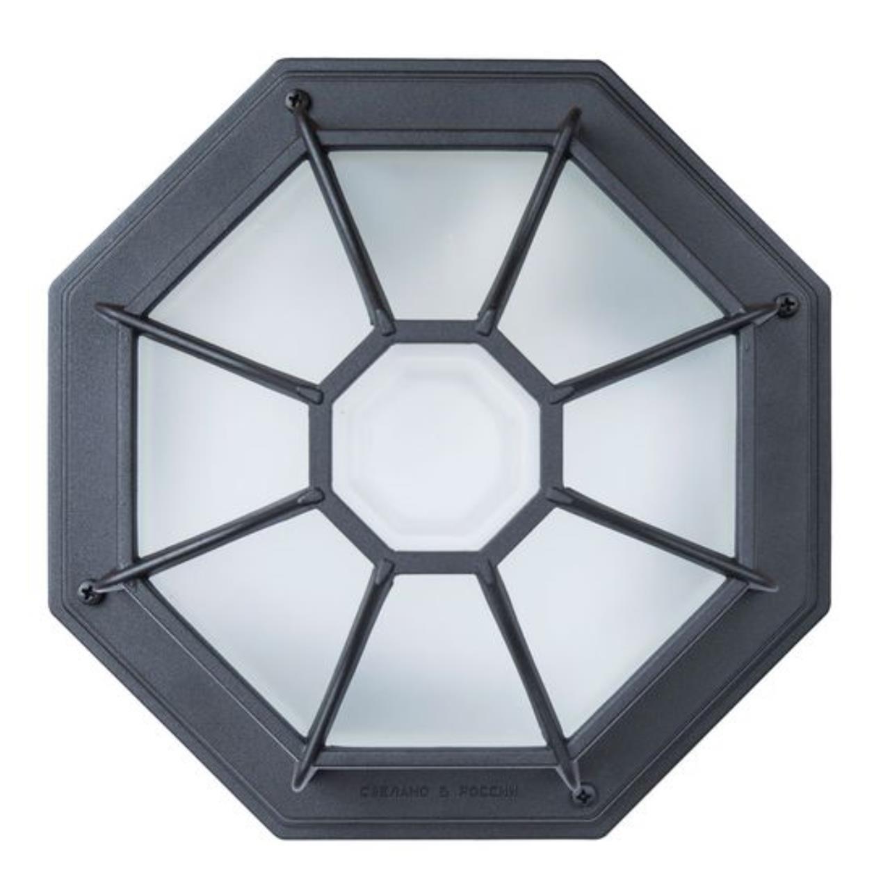 картинка Уличный светильник Arte Lamp Pegasus A3100PL-1BK магазин pro-decor.kz являющийся официальным дистрибьютором в Казахстане картинка Уличный светильник Arte Lamp Pegasus A3100PL-1BK от магазина pro-decor.kz