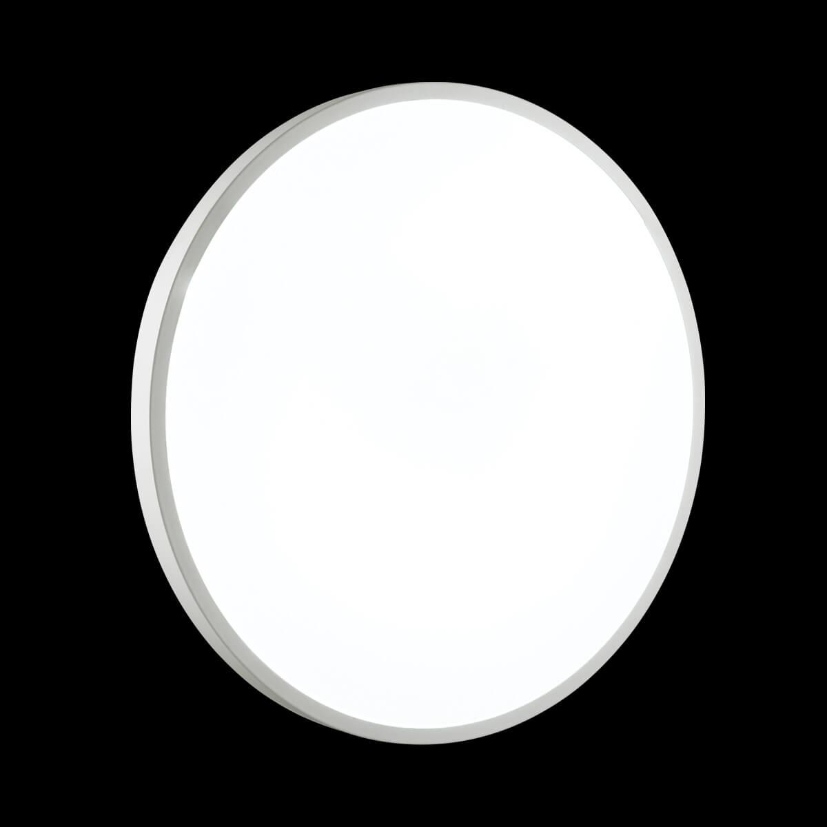 картинка Настенно-потолочный светильник Sonex Tan Smalli 3014/DL от магазина pro-decor.kz