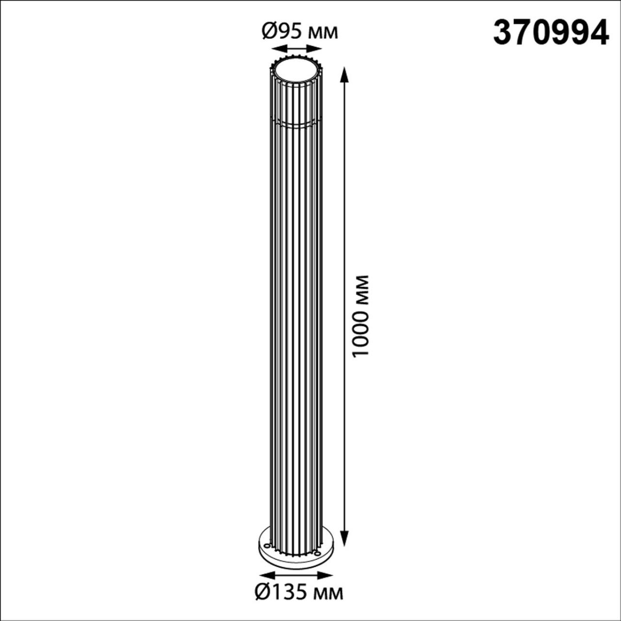 картинка 370994 Novotech Светильник ландшафтный COSTAS от магазина pro-decor.kz