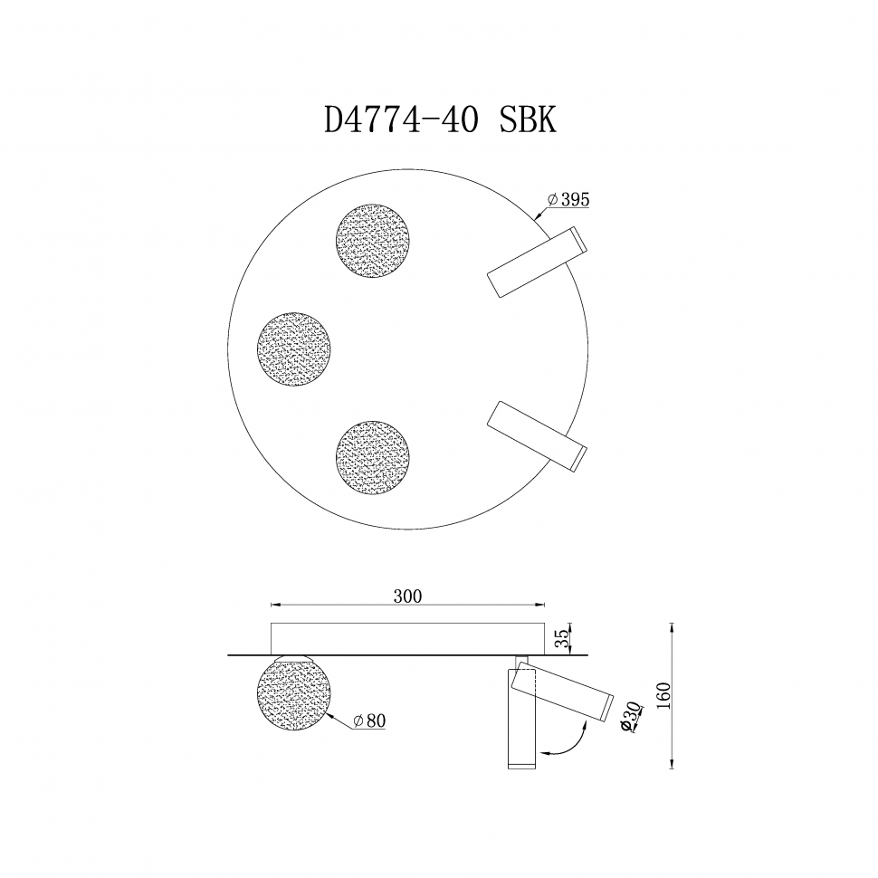 картинка Светильник потолочный iLedex Telescope iLedex D4774-40 SBK магазин pro-decor.kz являющийся официальным дистрибьютором в Казахстане картинка Светильник потолочный iLedex Telescope iLedex D4774-40 SBK от магазина pro-decor.kz