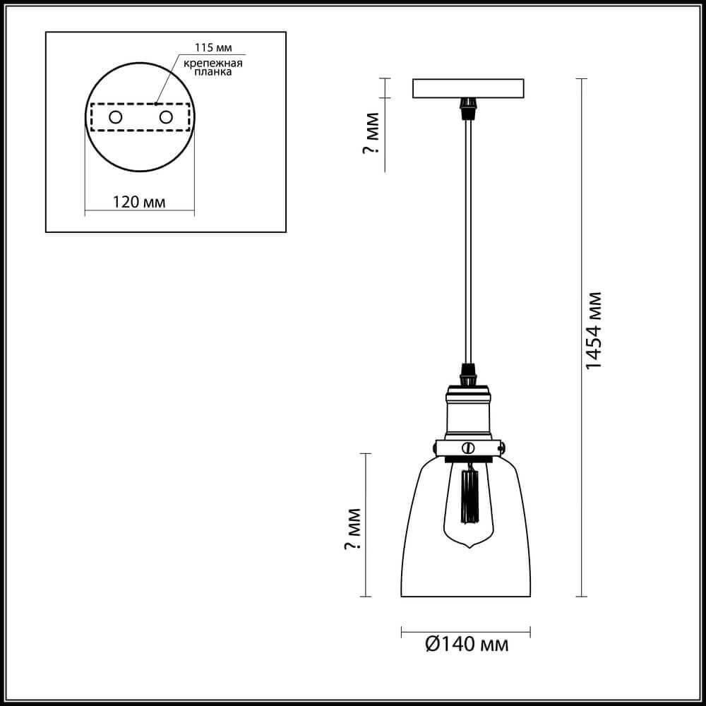 картинка Подвесной светильник Lumion Suspentioni Kit 3684/1 от магазина pro-decor.kz